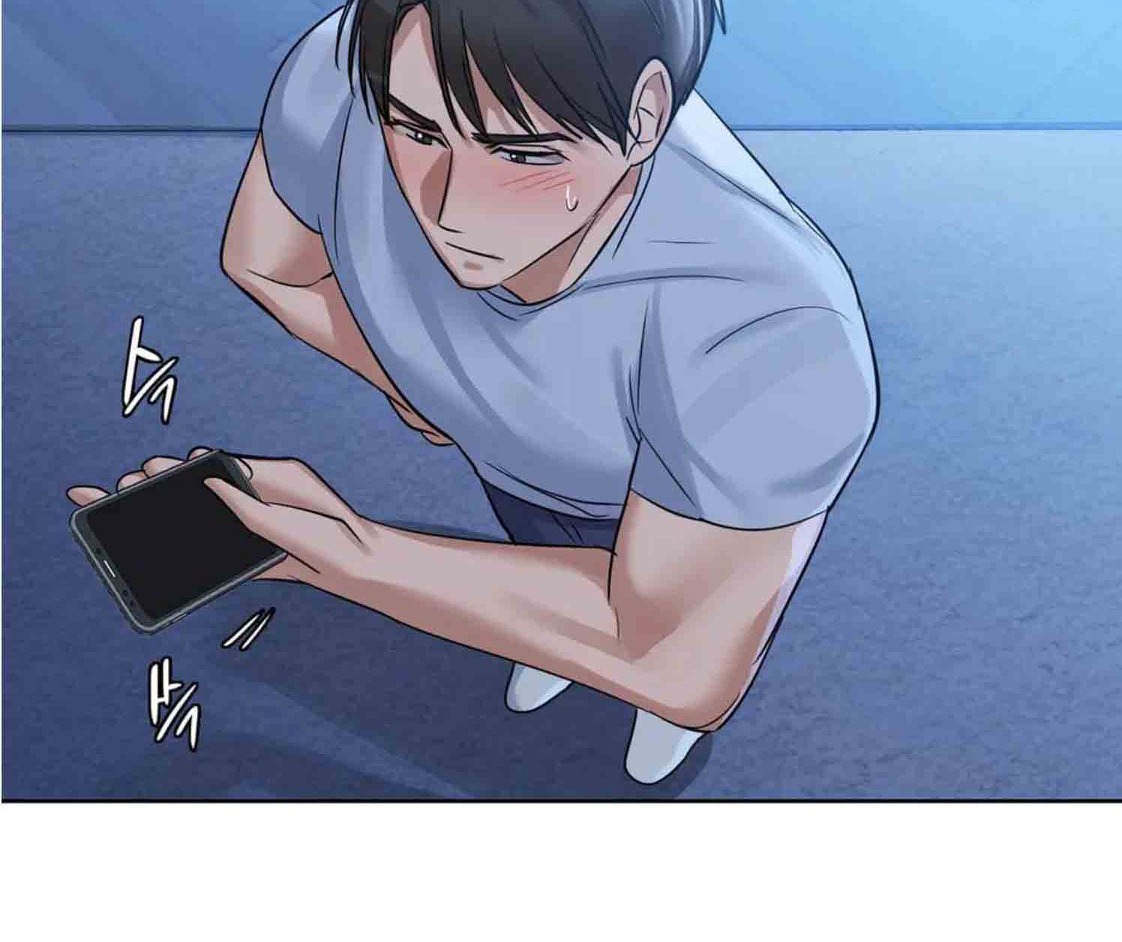 caffeine chapter 10 104