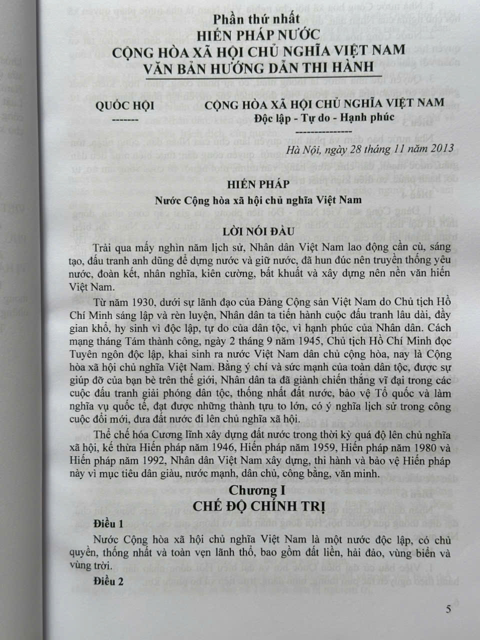 Sách Luật Tổ Chức Chính Quyền Địa Phương – Đơn Vị Hành Chính Cấp Tỉnh và Danh Sách Đơn Vị Hành Chính Cấp Xã của 34 Tỉnh, Thành Phố (V2591T)
