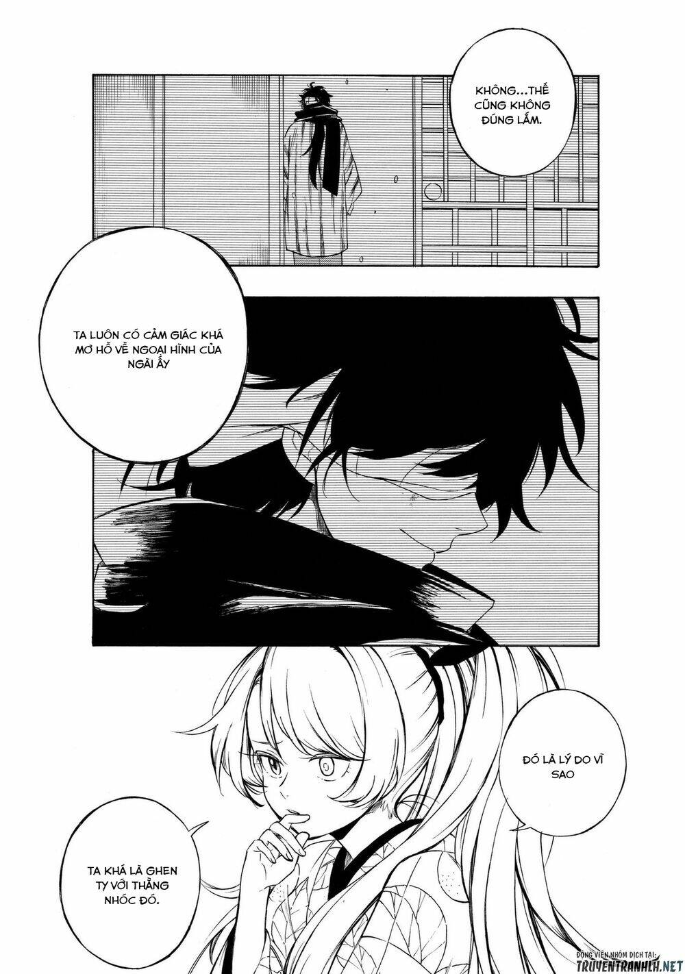 mouryou shoujo chapter 10 14
