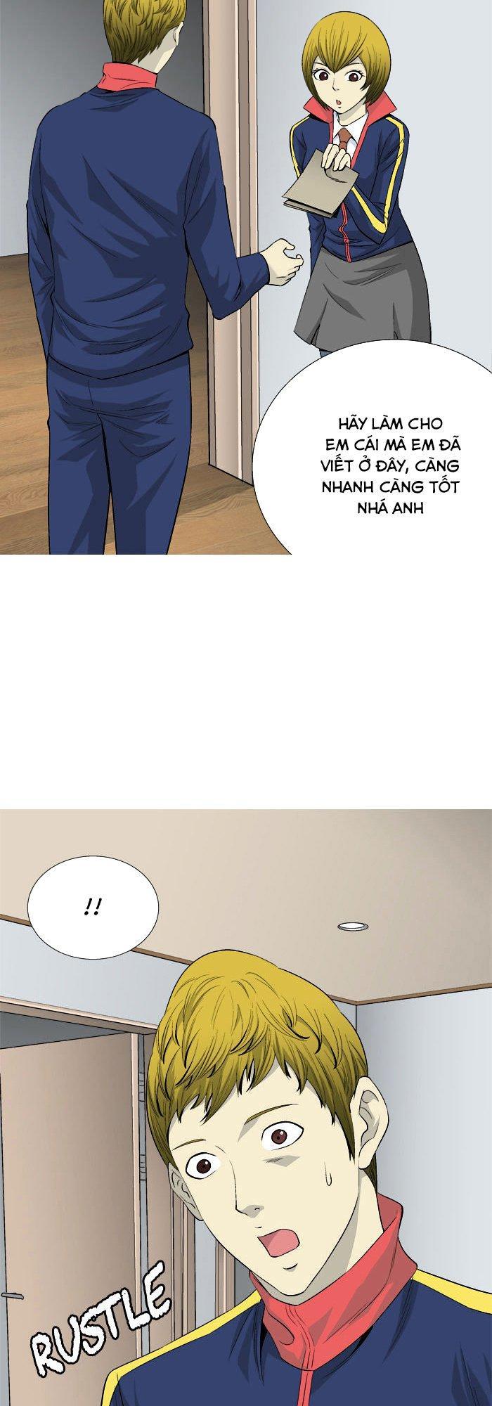 aura from another planet chapter 30 28