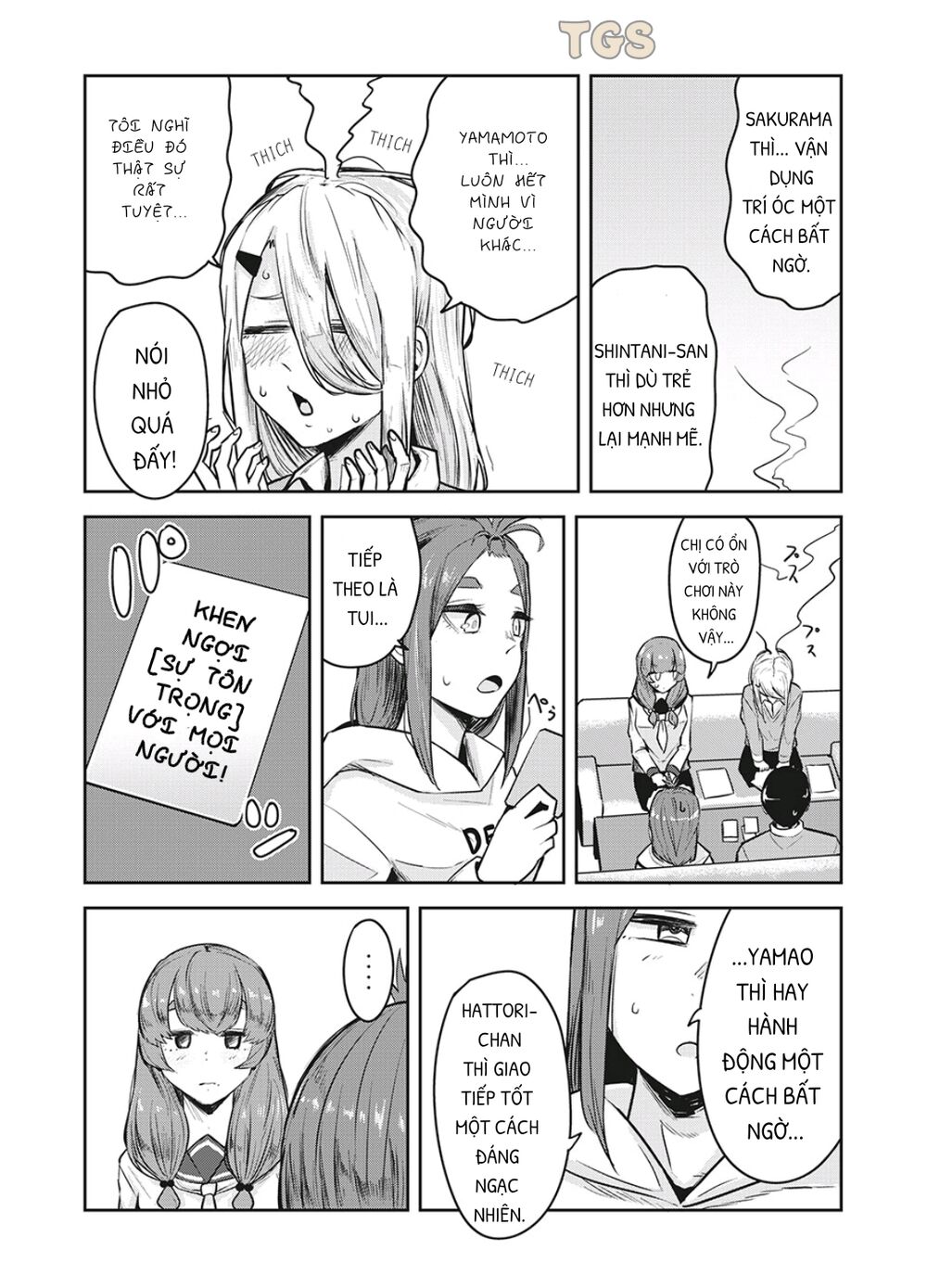 doppel-san chapter 20 6