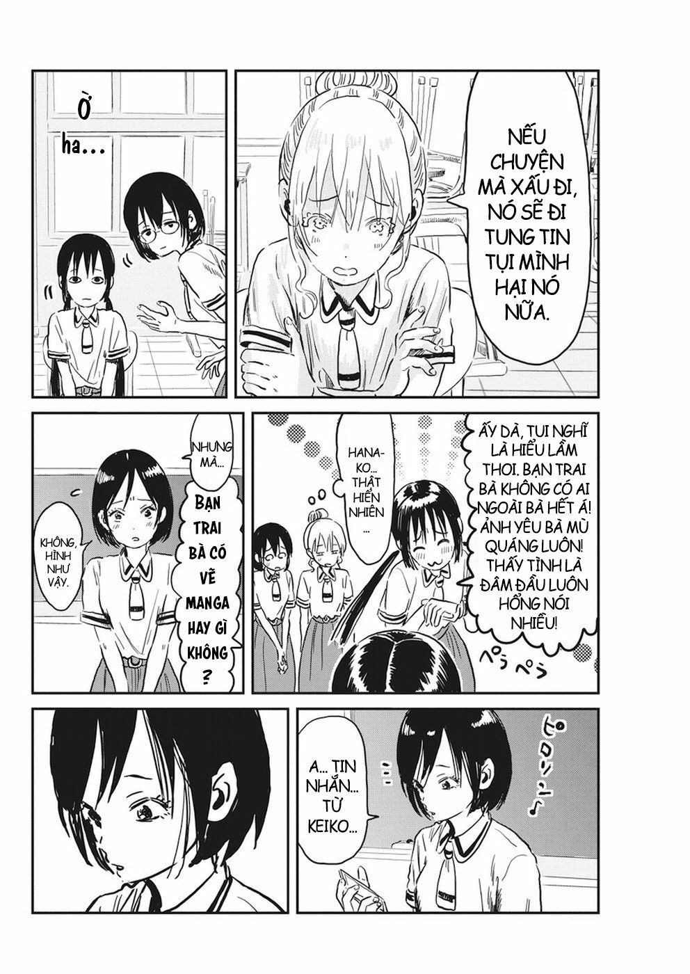 asobi asobase chapter 63 8