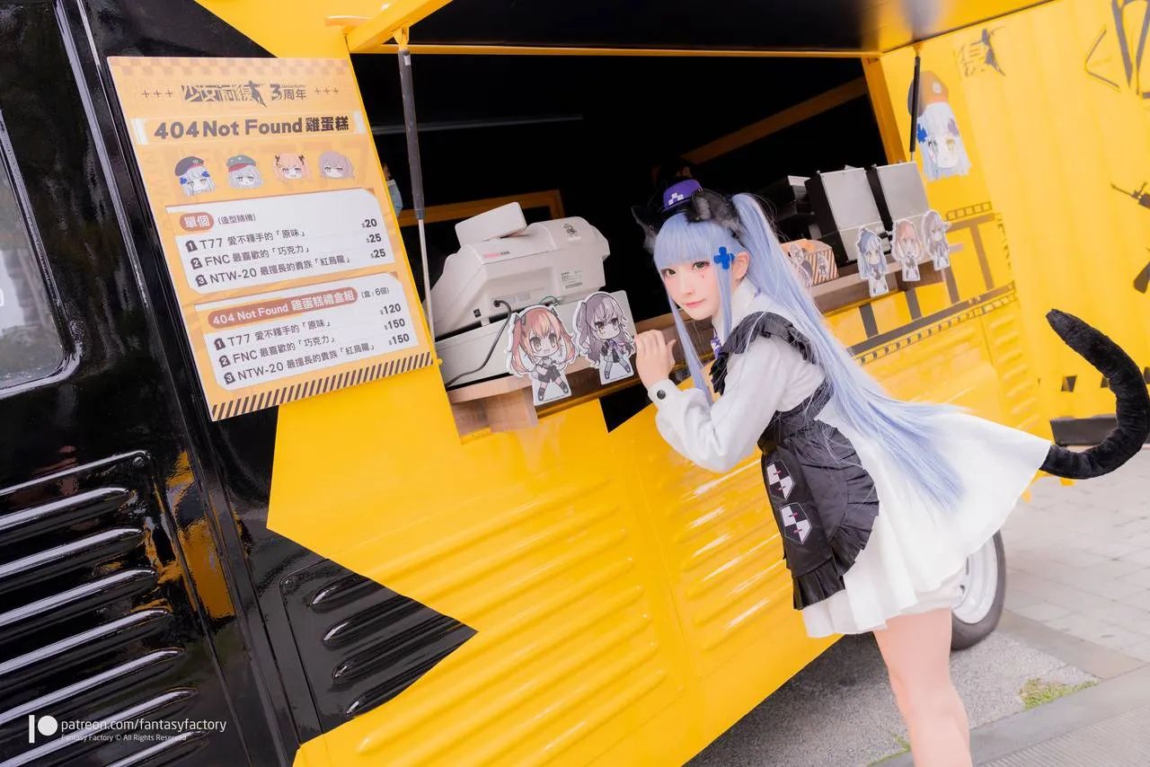 hình cosplay chapter 164 38