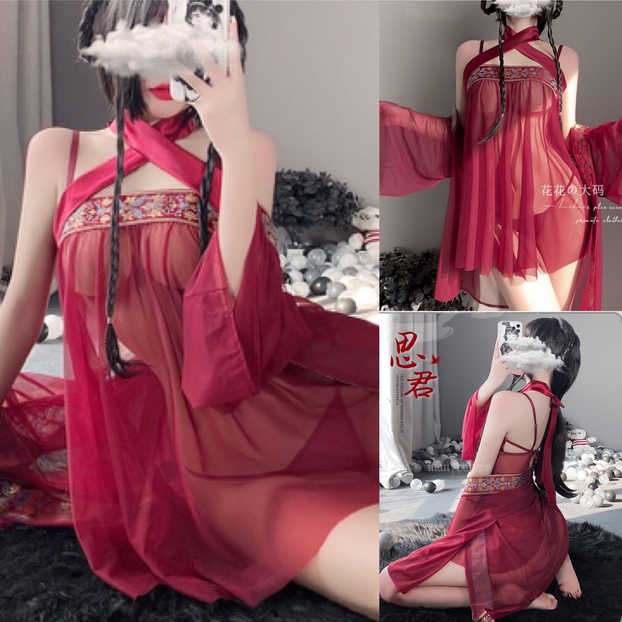 Set Đồ Ngủ Cosplay Trung Hoa Váy Hai Dây Áo Choàng Xuyên Thấu Cổ Trang Quyến Rũ