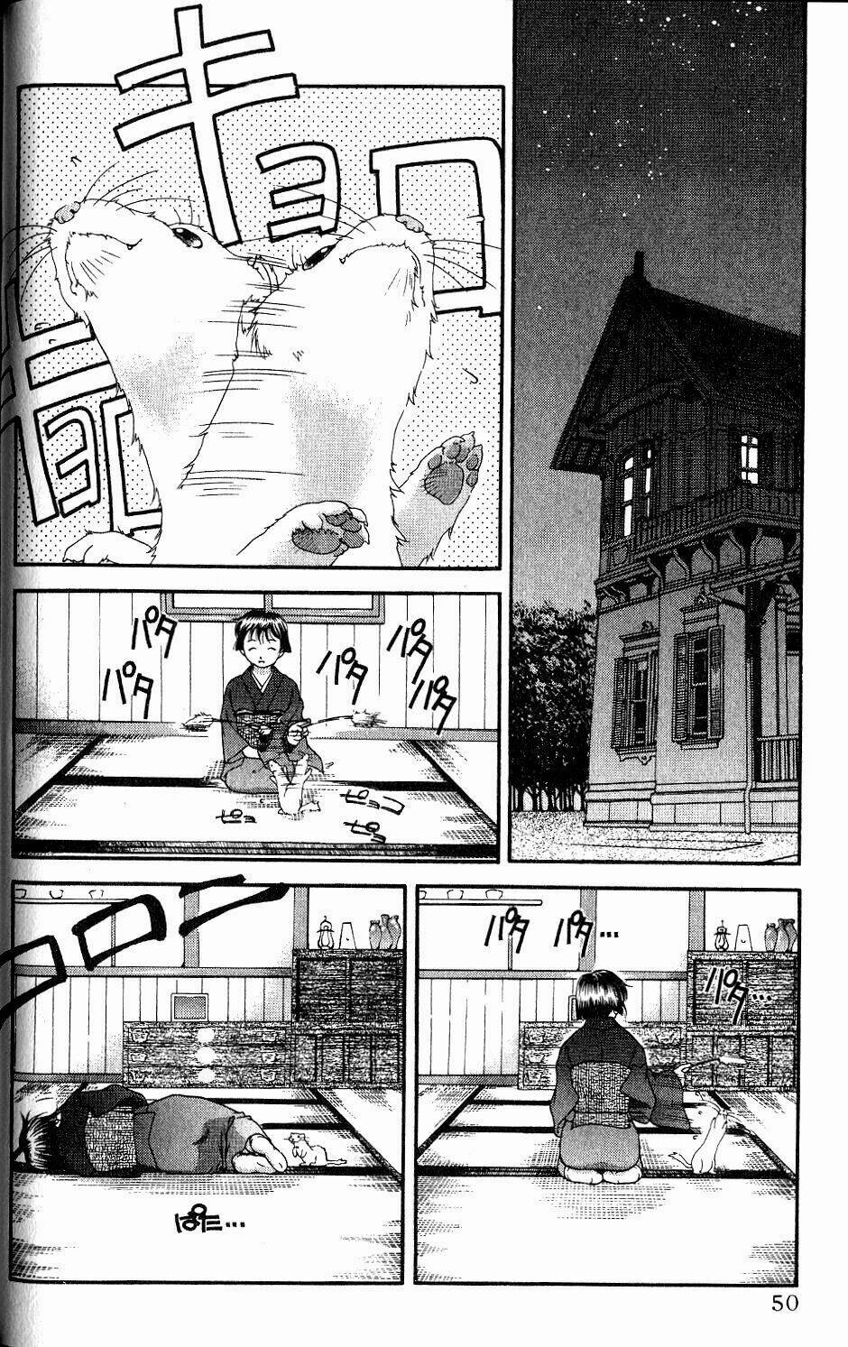 ai yori aoshi chapter 32 4