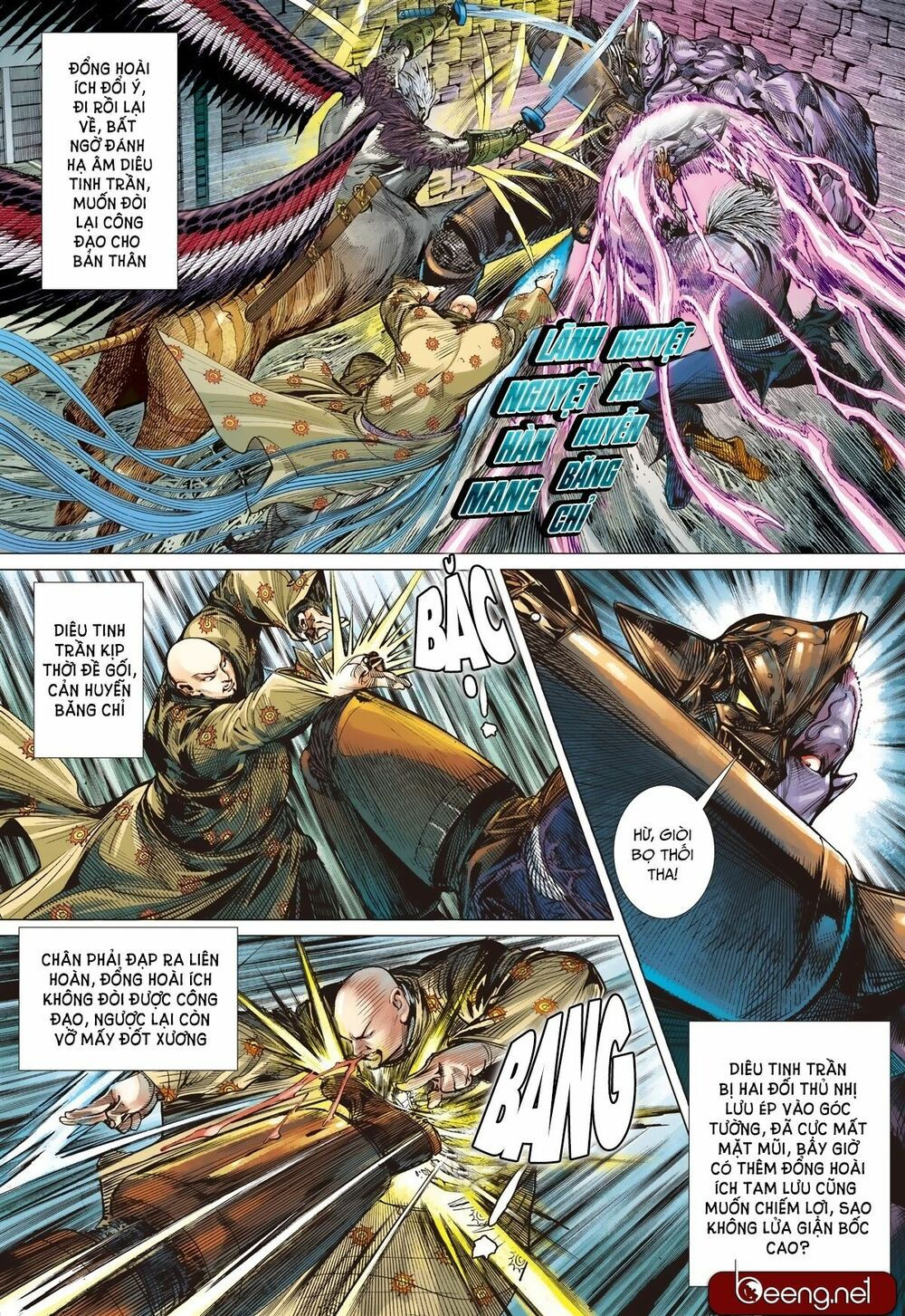 sơn hải kinh truyện chapter 146 12