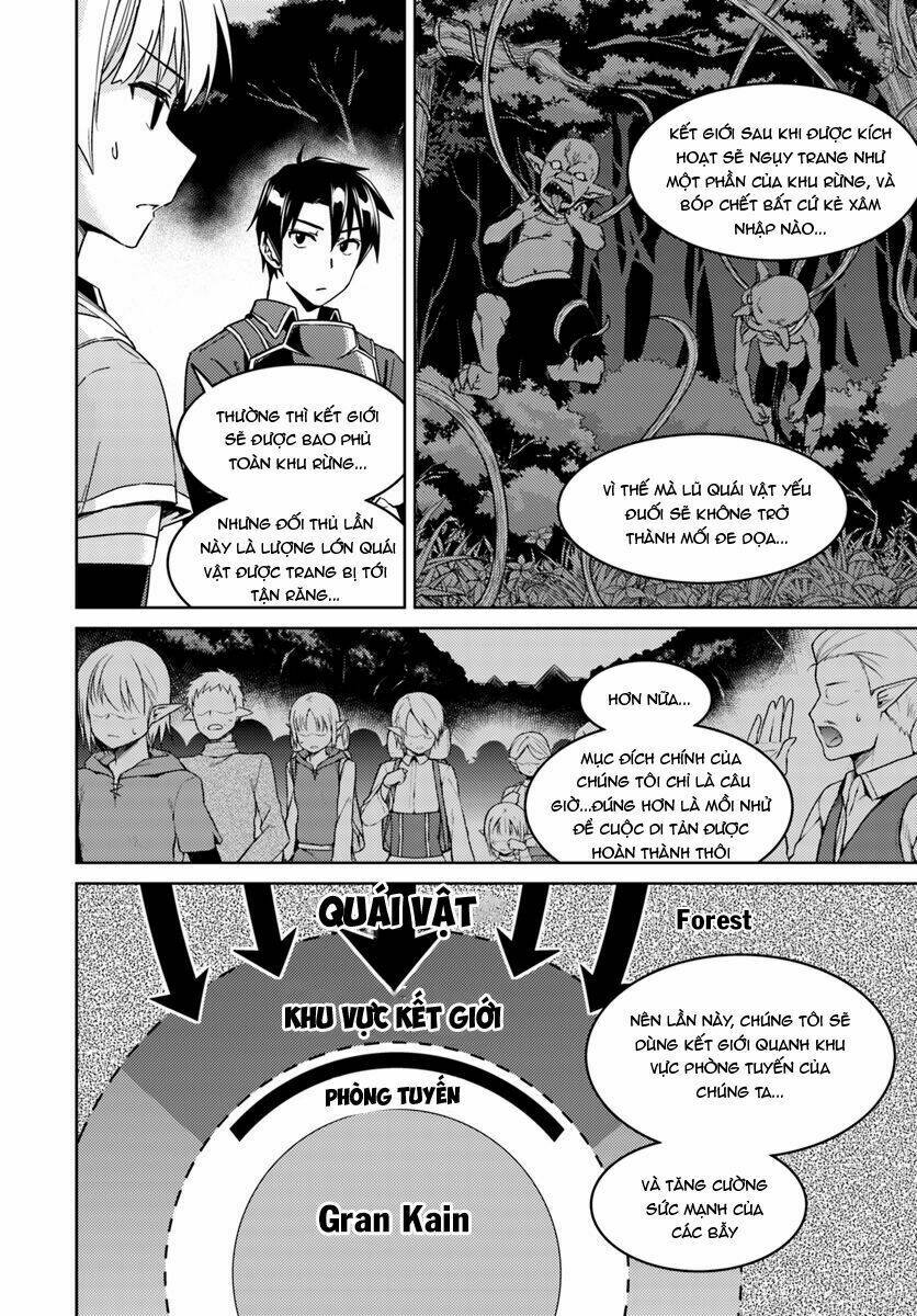 nidome no jinsei wo isekai de chapter 23.2 18