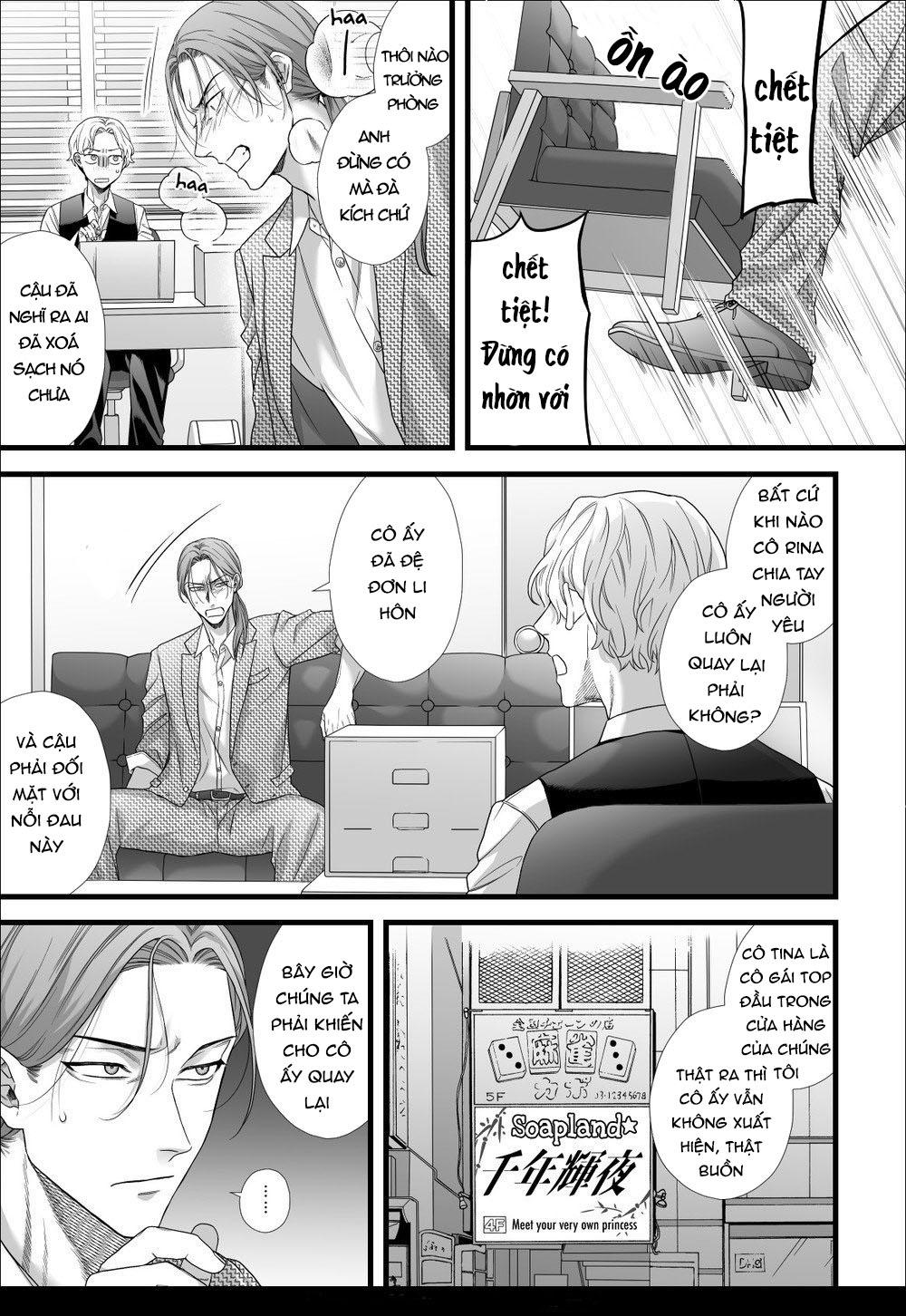 oneshot bl từ nhiều tác giả - mlèo dịch chapter 68 4