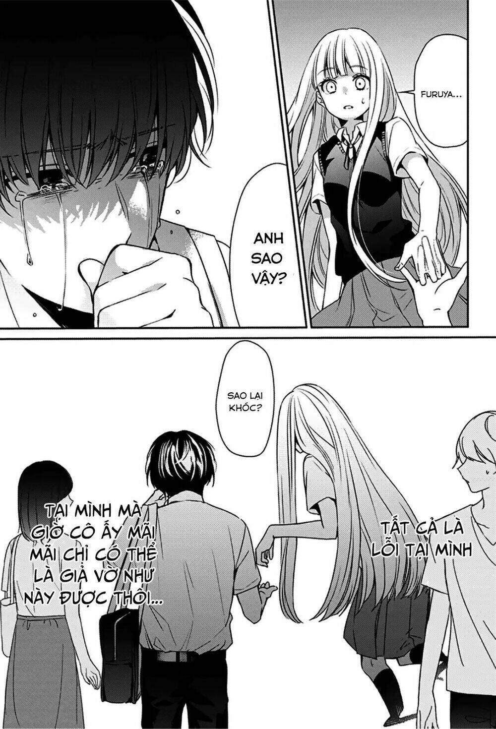 i was wrong chapter 1 43