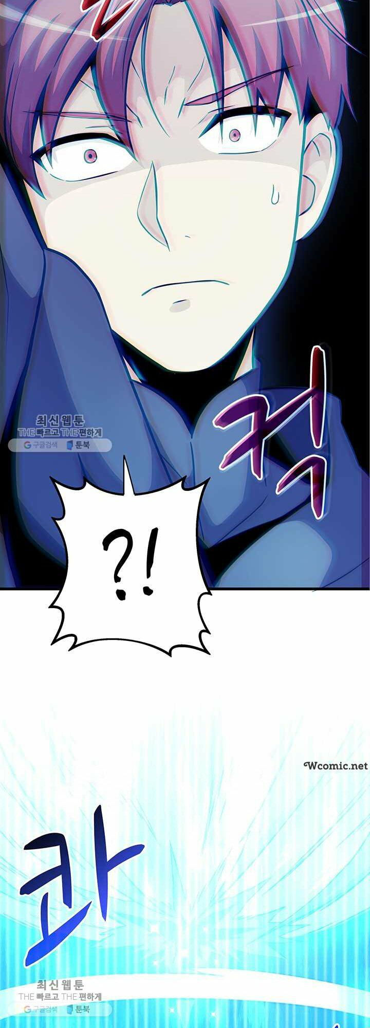 arcane sniper chapter 30 21