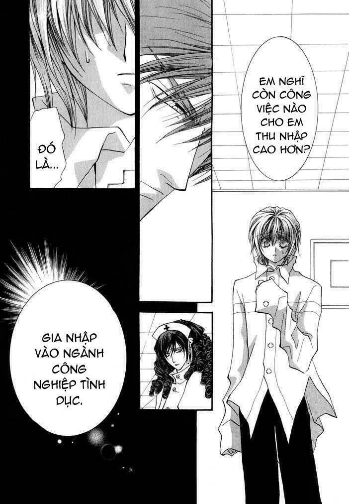 okane ga nai (no money) chapter 29 23