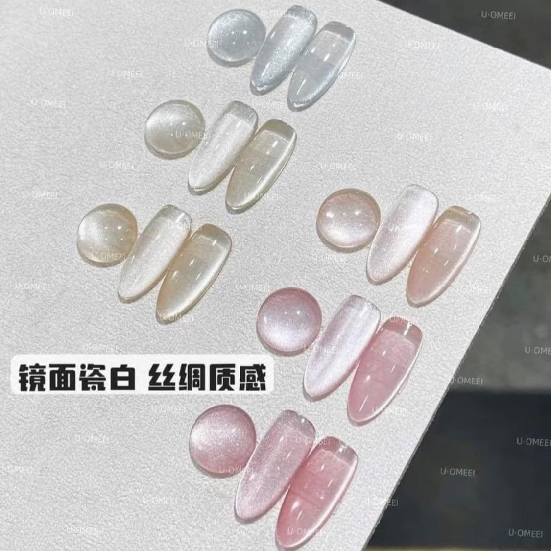 Set Sơn Mắt Mèo Ánh Trăng Pha Lê Siêu Cấp Siêu Sáng 6 màu VENDEENI 15ml Cao Cấp, Tặng Kèm Bảng Màu Hãng Nữ Women