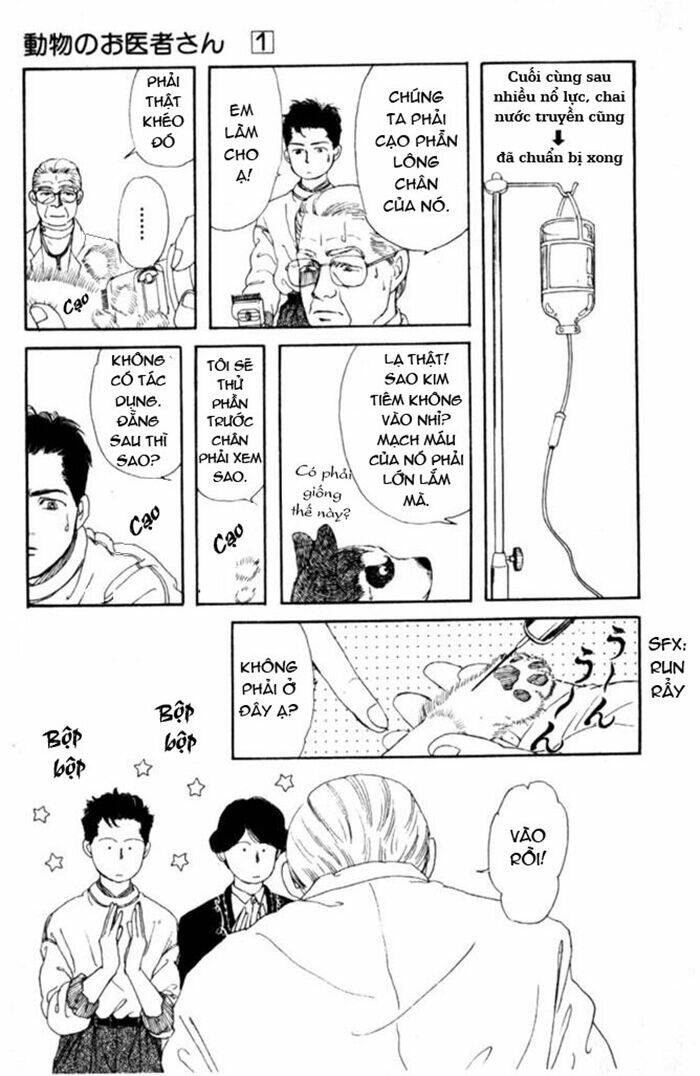 doubutsu no oishasan chapter 3 13