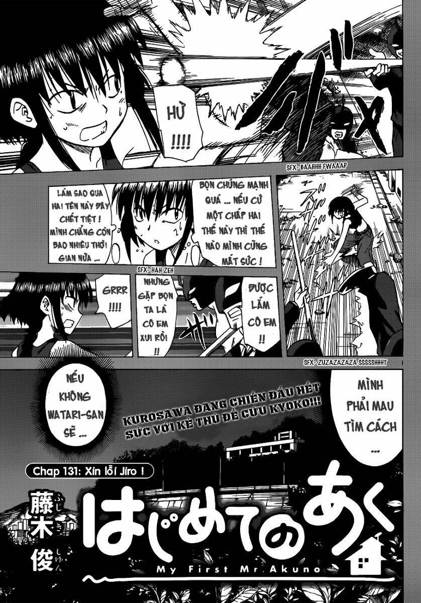 hajimete no aku (caf) chapter 131 1