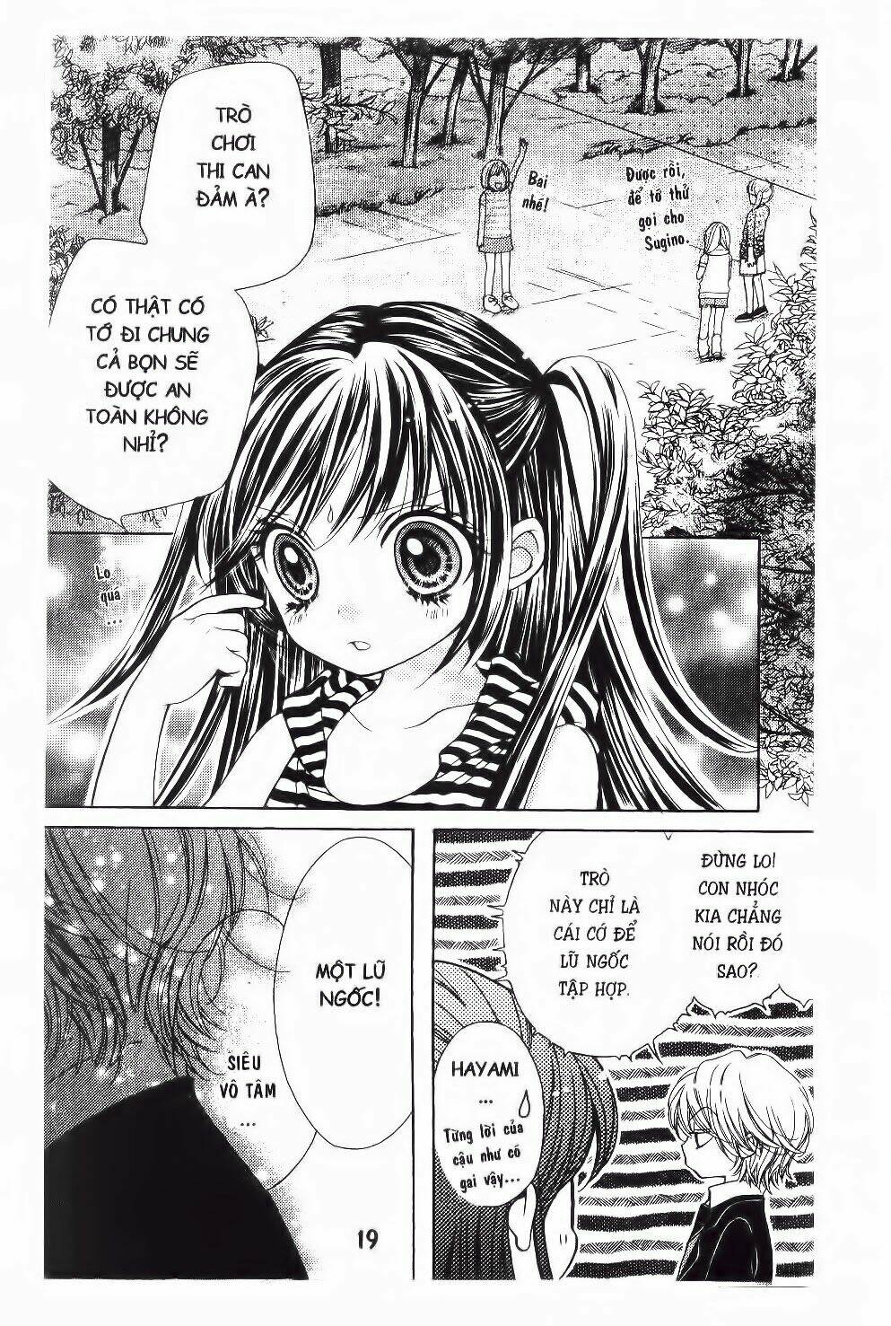 thứ 6 ngày 13 chapter 17 17