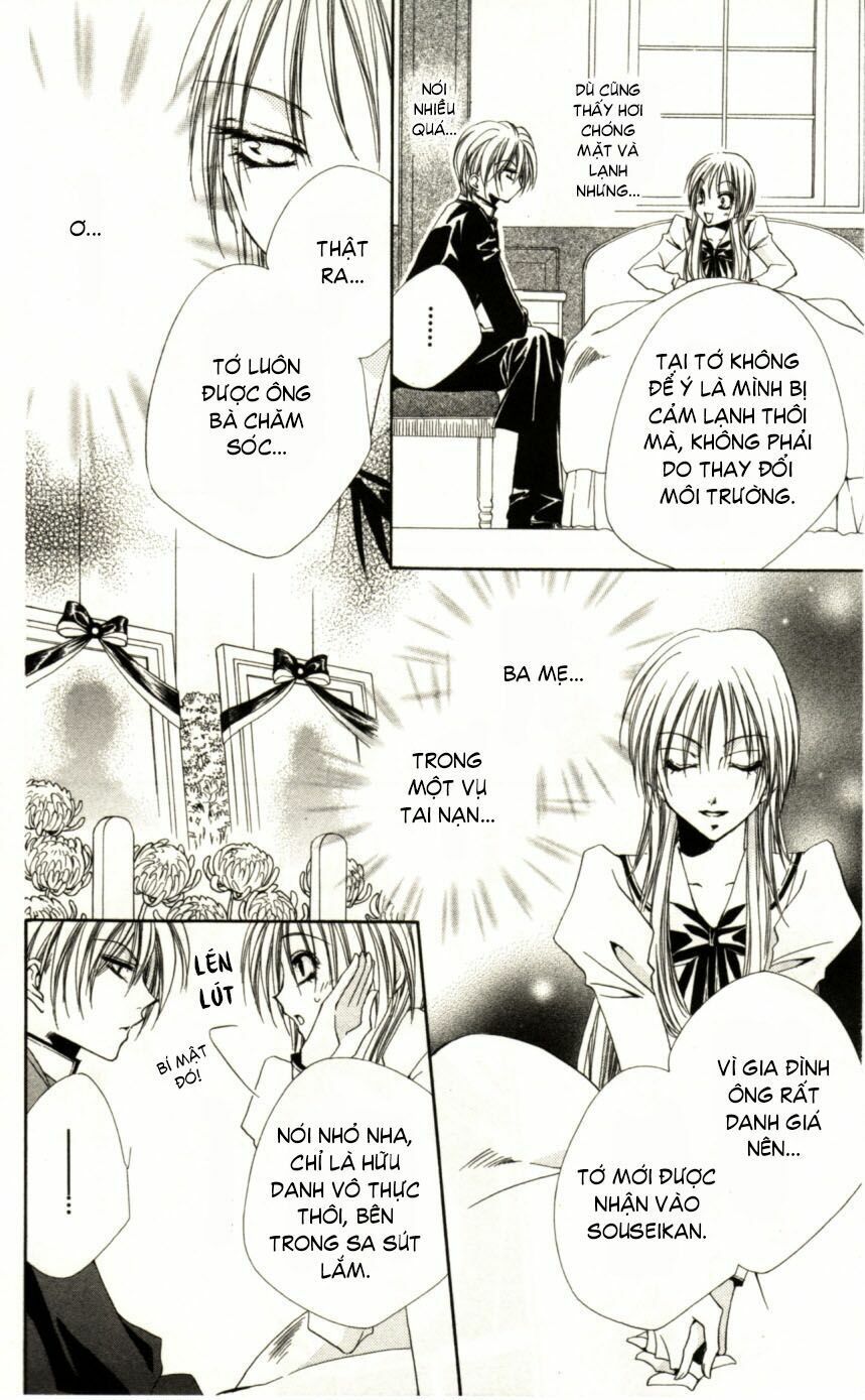 lớp học quản gia - shitsuji-sama no okiniiri chapter 1 26