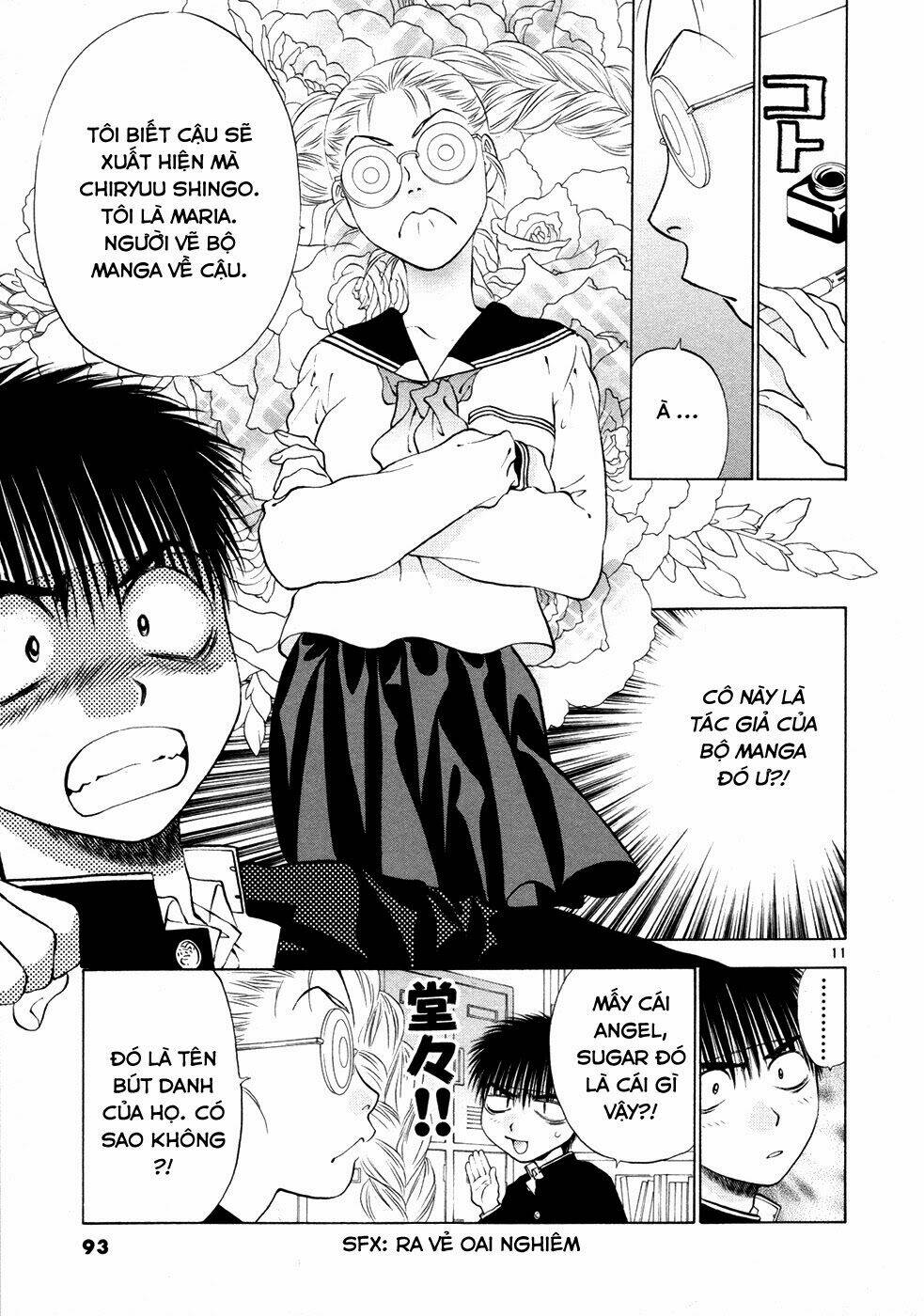 girls saurus dx chapter 56 12