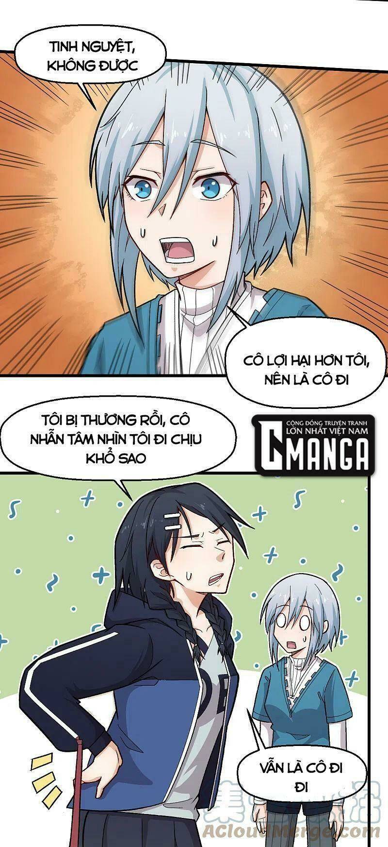 vườn trường cuồng sư hệ thống chapter 241 5