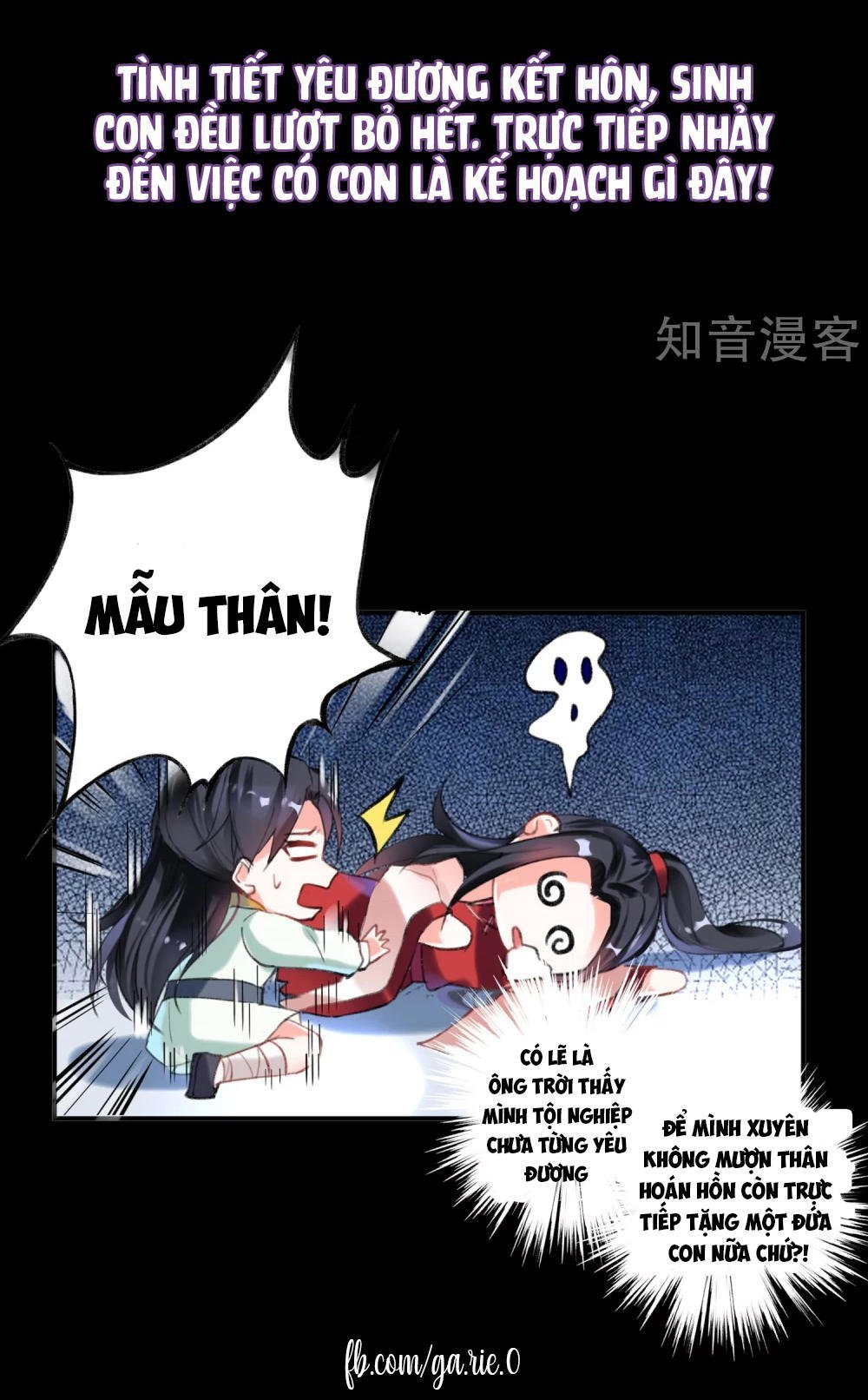 vương gia, mã giáp của người rơi rồi chapter 0 4