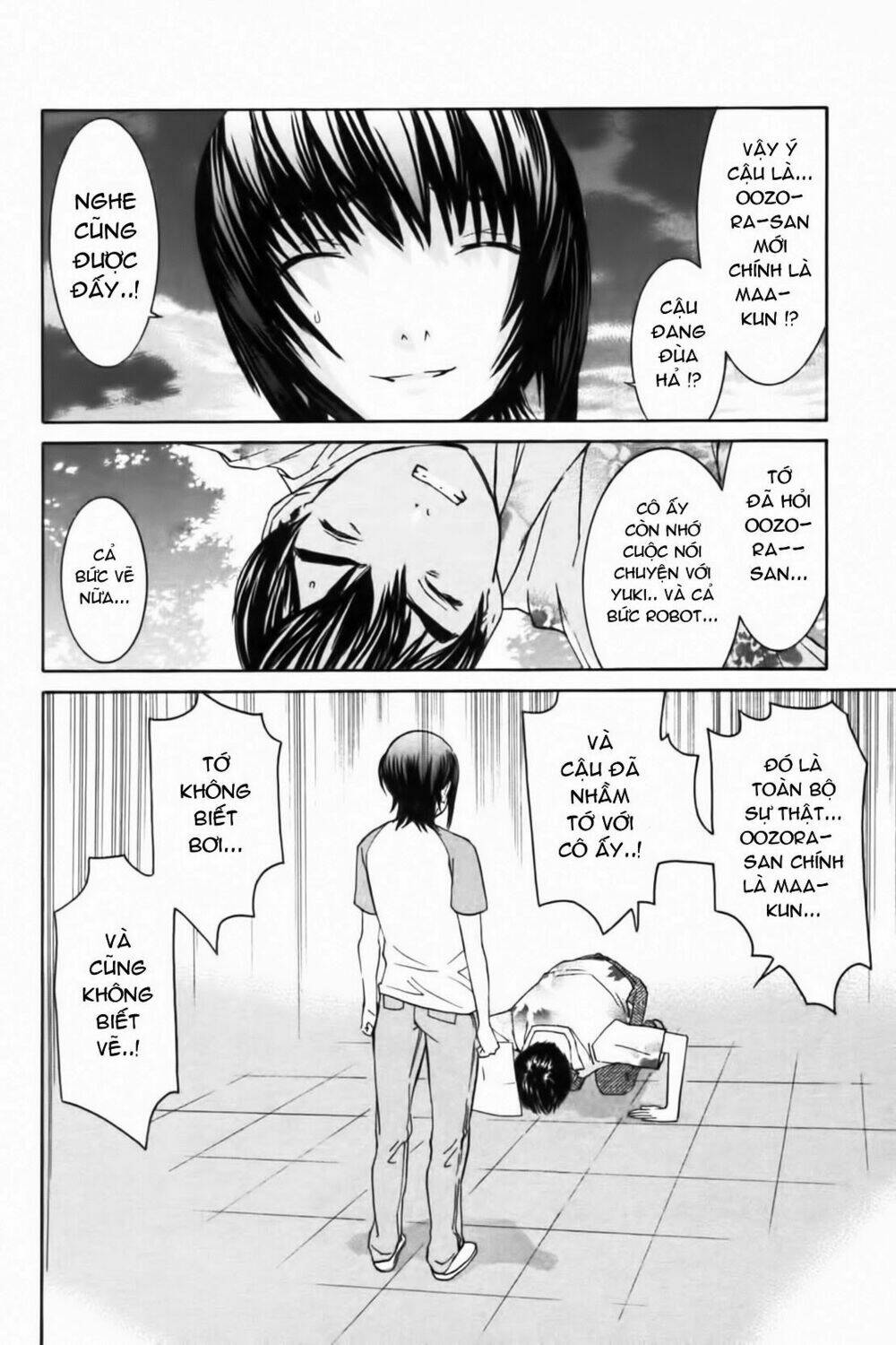 no bra chapter 30 29