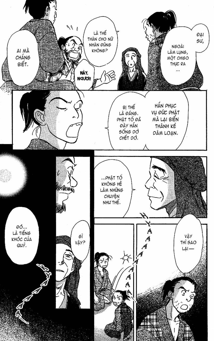 ugetsu monogatari chapter 2 24