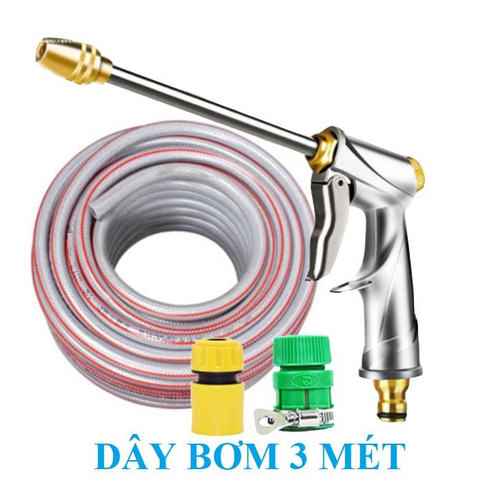 Bộ dây vòi xịt nước rửa xe,tưới cây ,tăng áp 3 lần,loại 3m, 5m 206701-2 đầu đồng,cút,nối vàng+ túi đựng bút