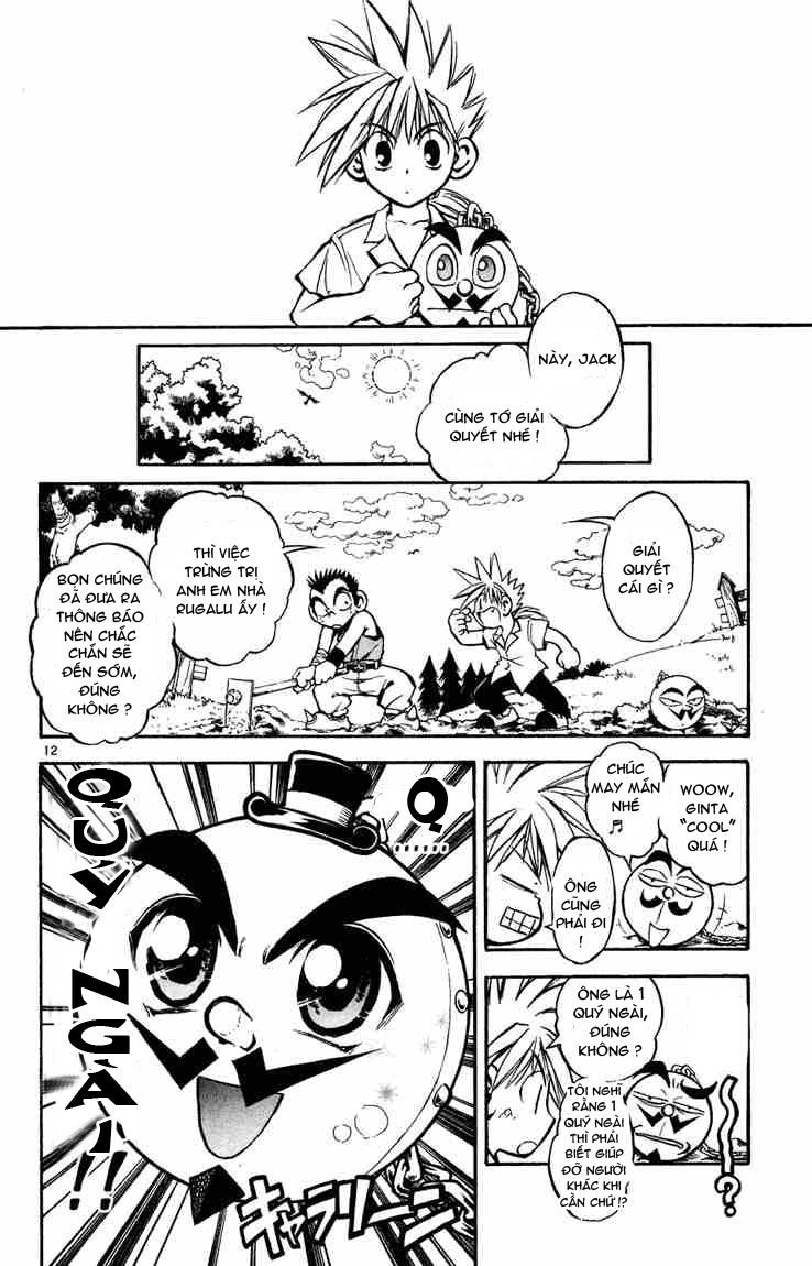 mar heaven chapter 6 12