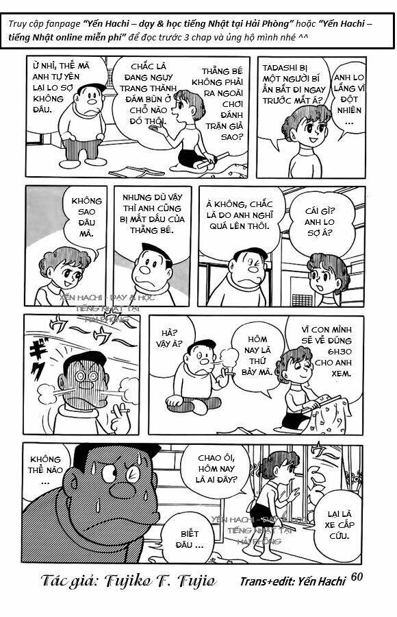 tuyển tập truyện ngắn của tác giả doraemon chapter 12.1 4