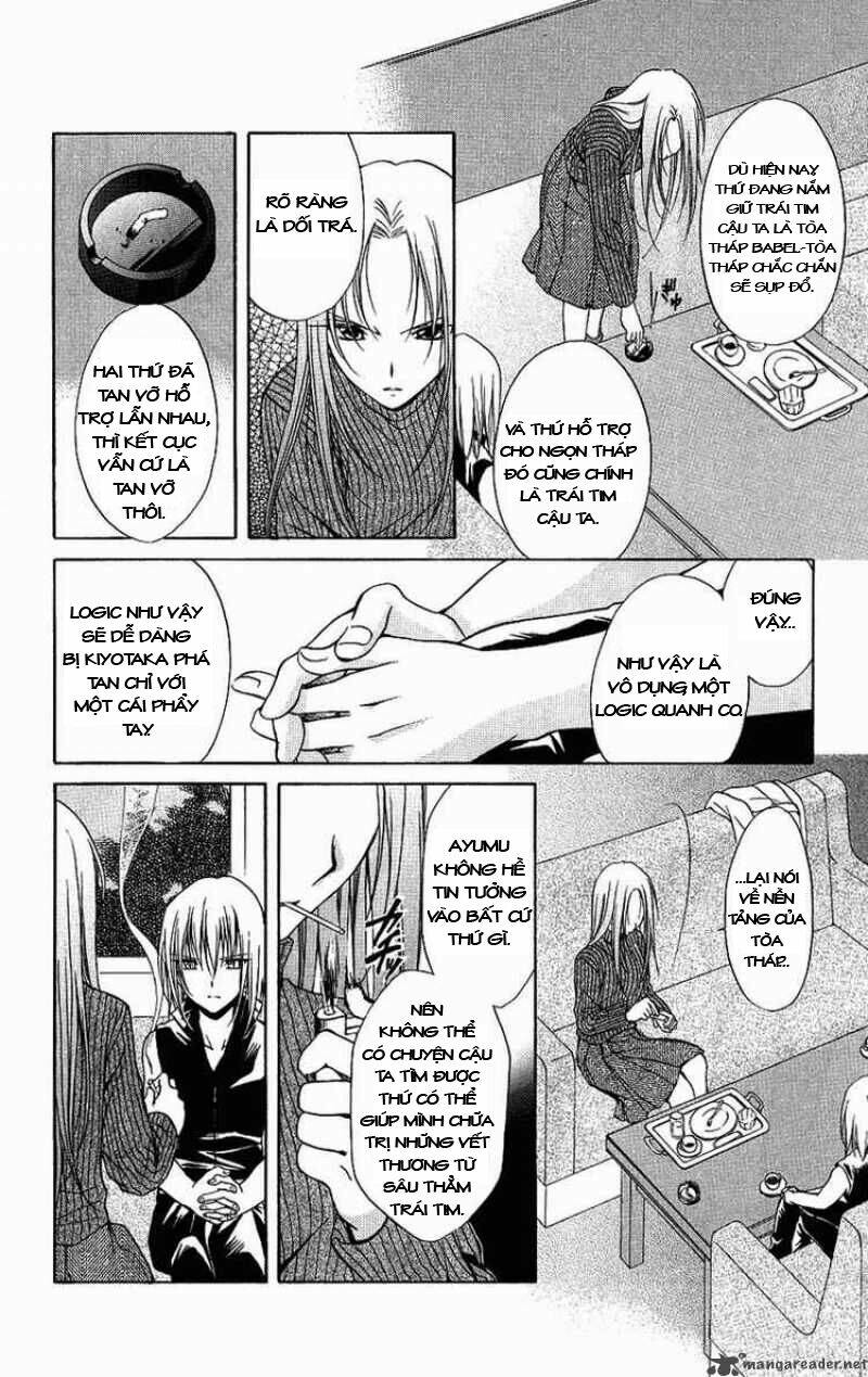 spiral: suiri no kizuna chapter 73 34