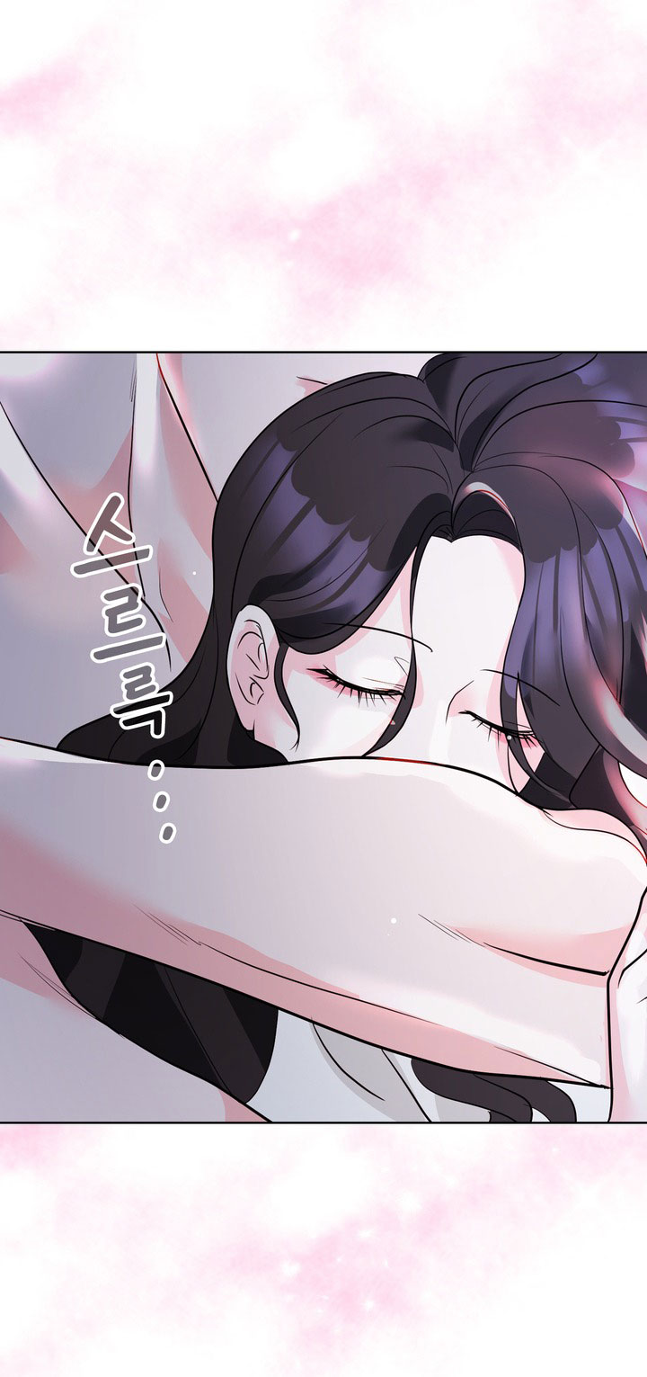 [18+] Điều Em Cố Giấu chapter 8.1 - Trang 9