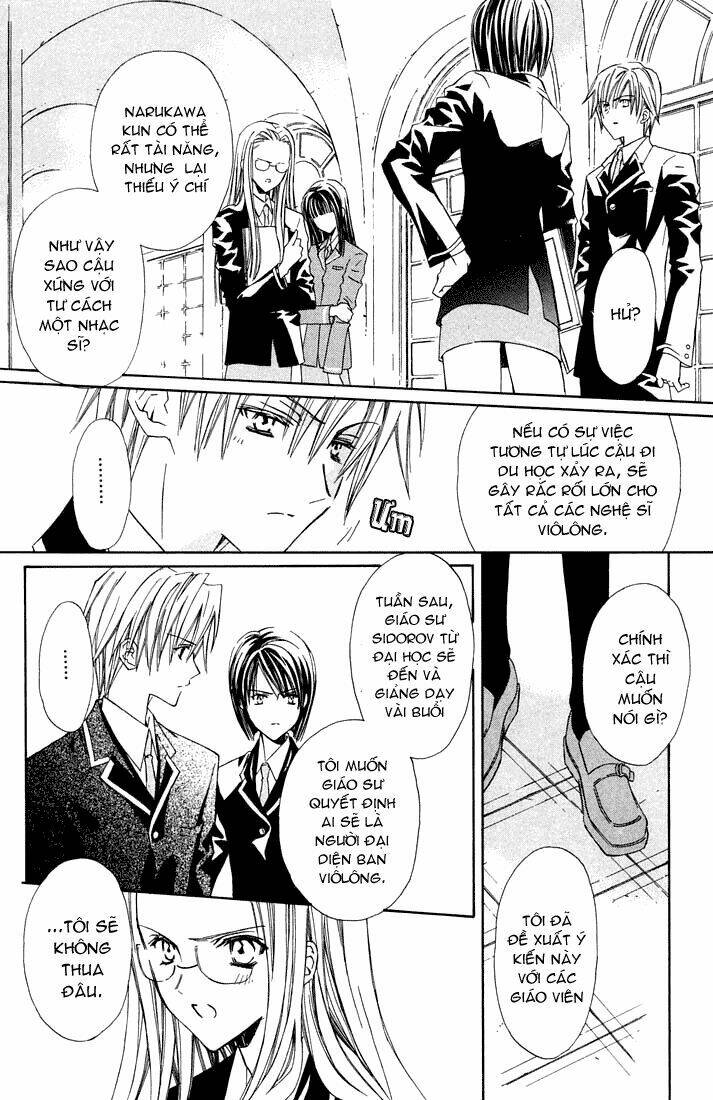 g-senjou no neko chapter 5 22