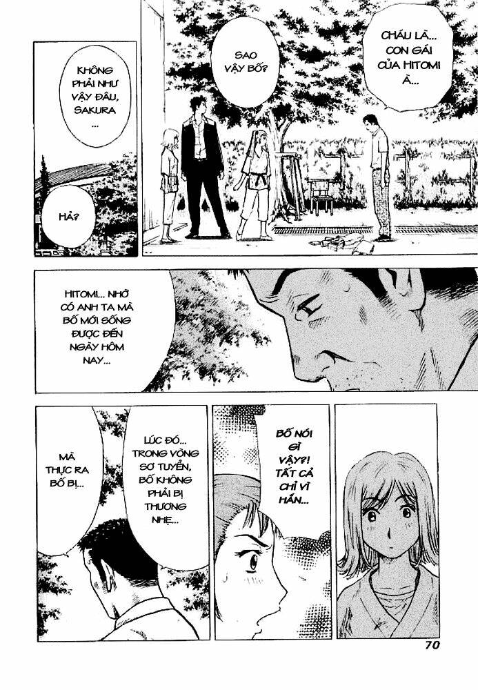 hot milk chapter 12 15