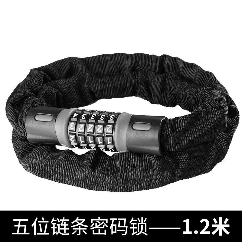 Giao hàng nhanh khóa xe đạp khóa xích khóa chống trộm kết hợp khóa xe đạp xích khóa xe máy điện khóa kết hợp khóa xích