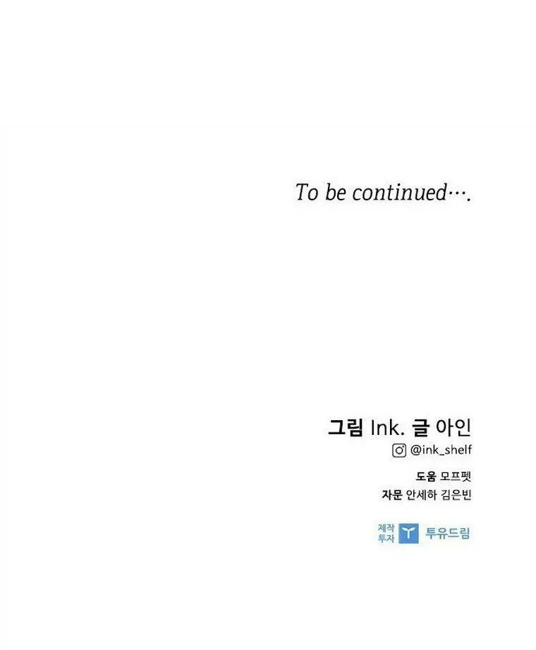 cách hiệp sĩ sống như một tiểu thư chapter 79 76