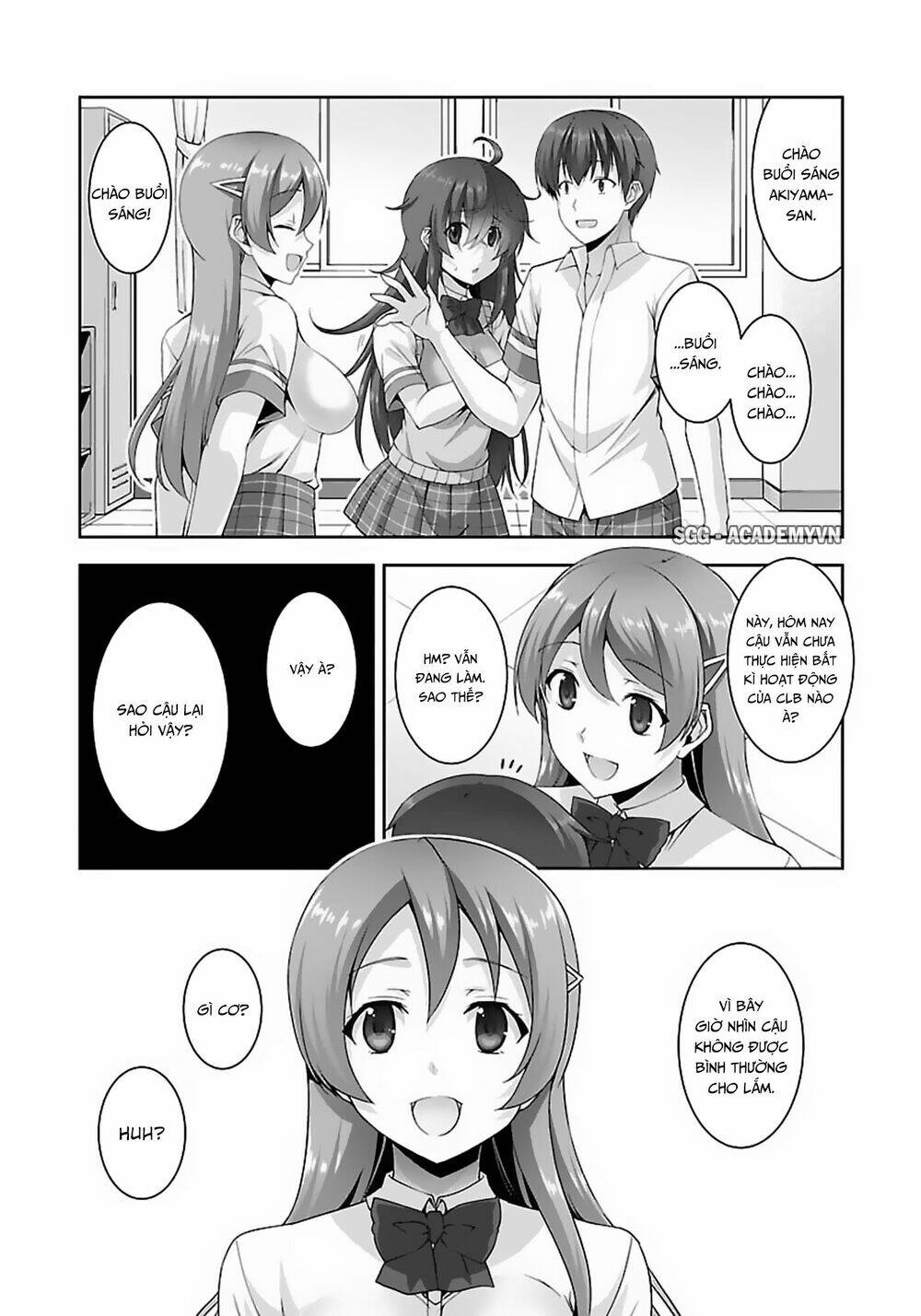 netoge no yome wa onnanoko ja nai to omotta? chapter 14 28