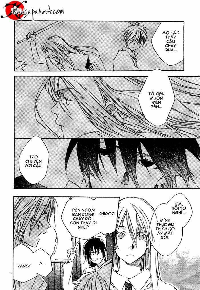 nemunoki no geshukusou chapter 0 18