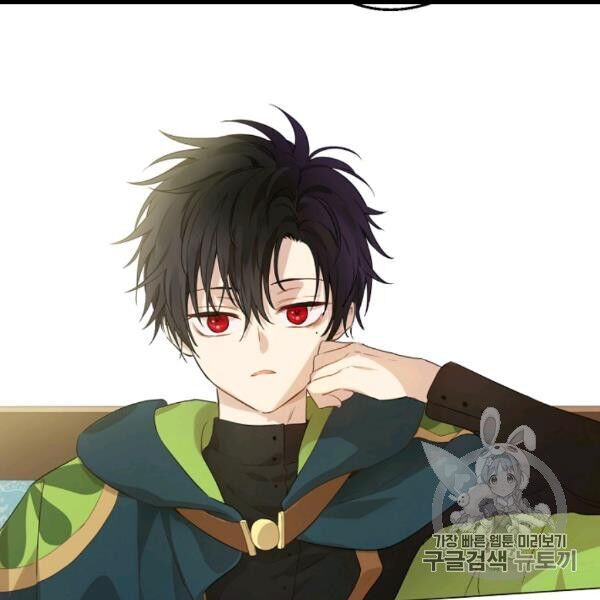 một ngày nọ tôi bỗng thành nàng công chúa chapter 85 121