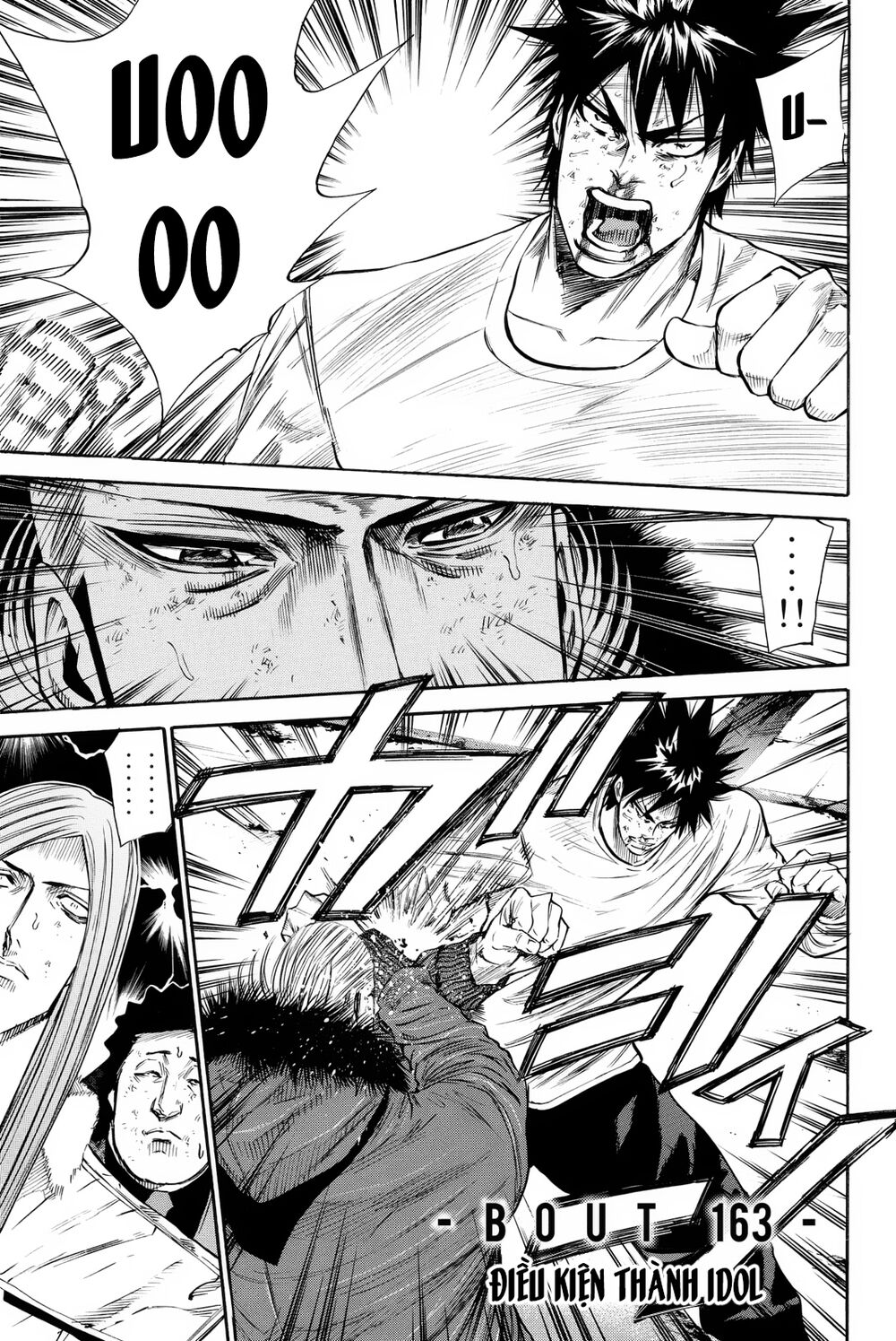 a-bout! chapter 163 1