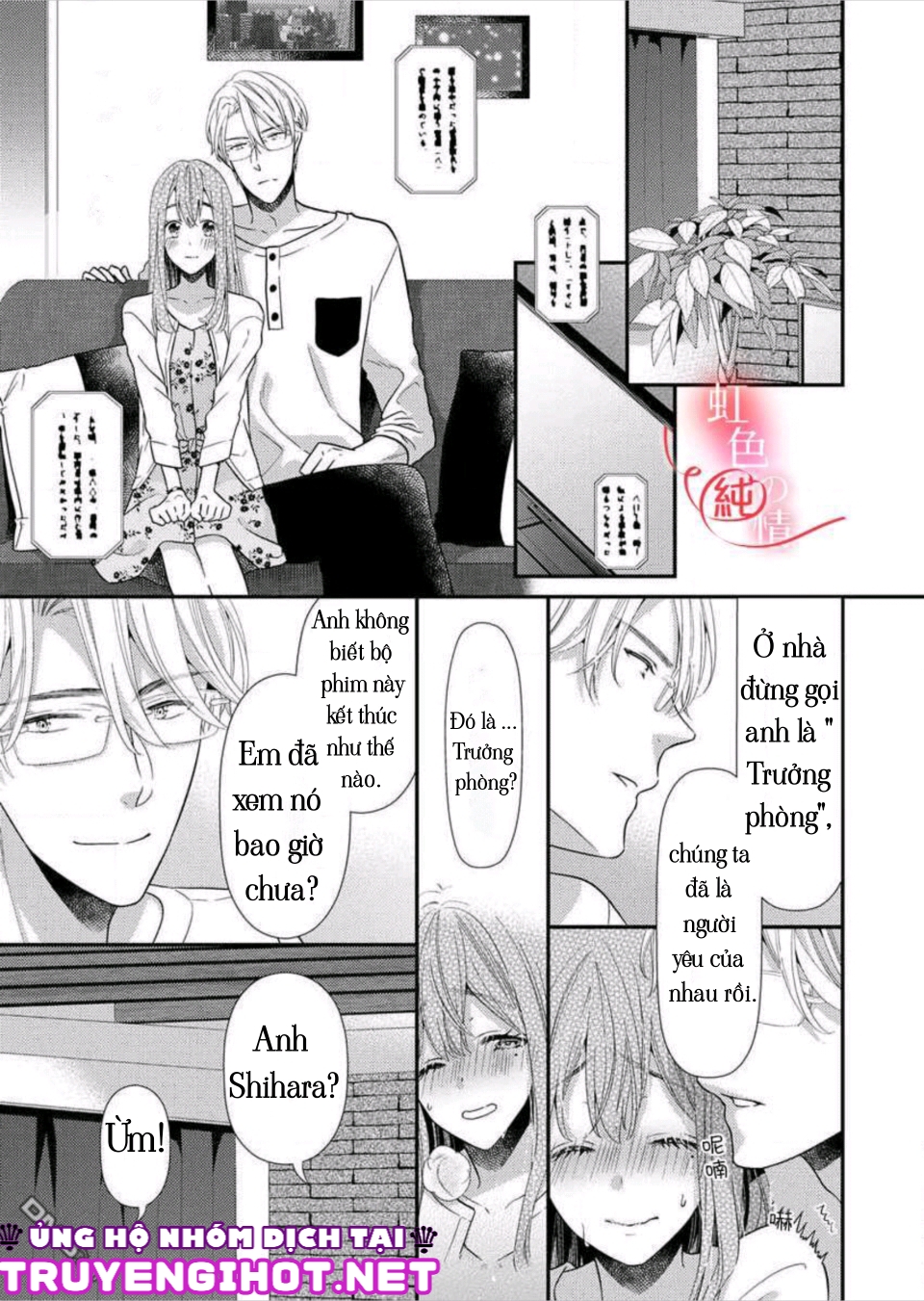 yêu thì phải nói chapter 1 15