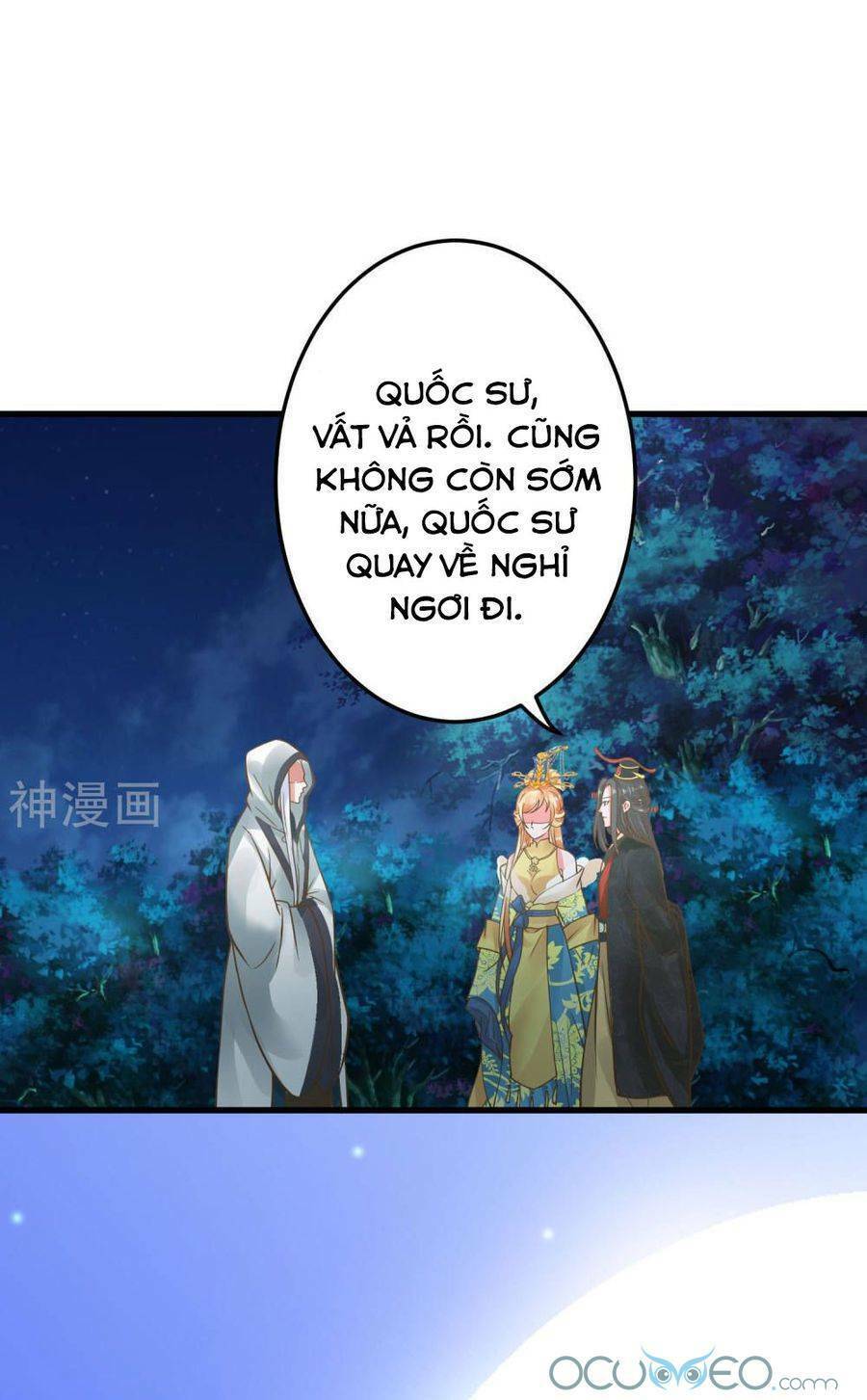 quý phi này có chút cơ chapter 24 13