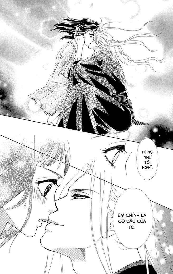 mitsuyokon - tsukumogami no yomegoryou chapter 1 32