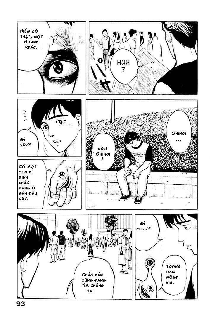 kiseijuu: sei no kakuritsu chapter 3 16