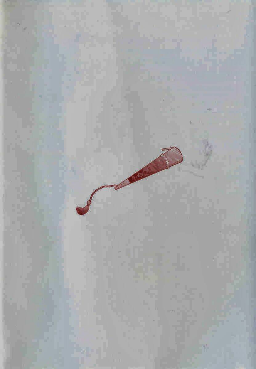 inukami chapter 16 45