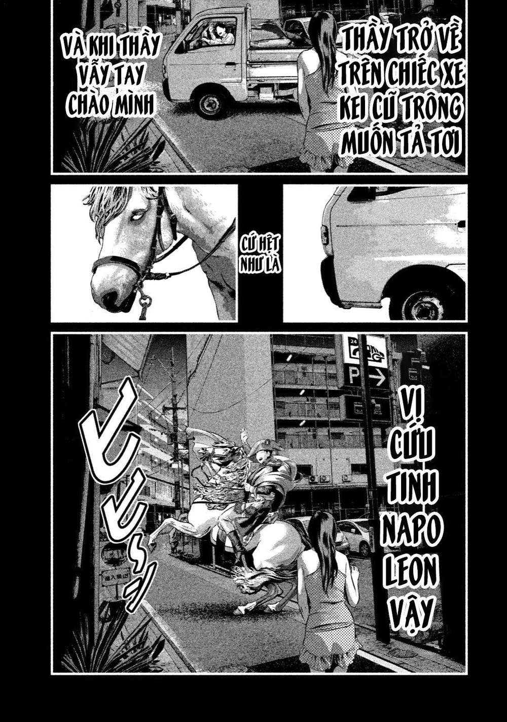 home room chapter 1 21