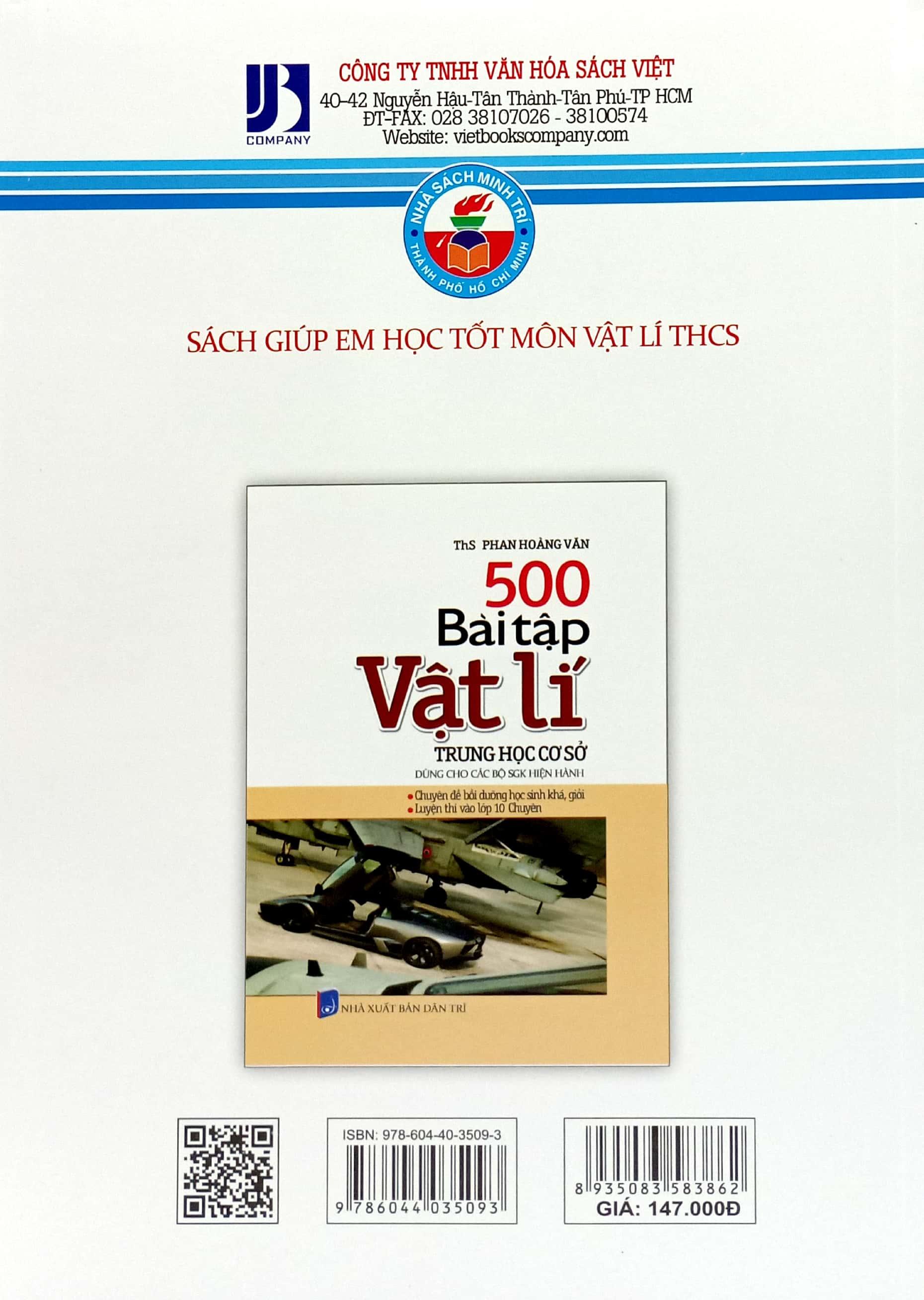 500 Bài Tập Vật Lí Trung Học Cơ Sở (Dùng Cho Các Bộ SGK Hiện Hành)