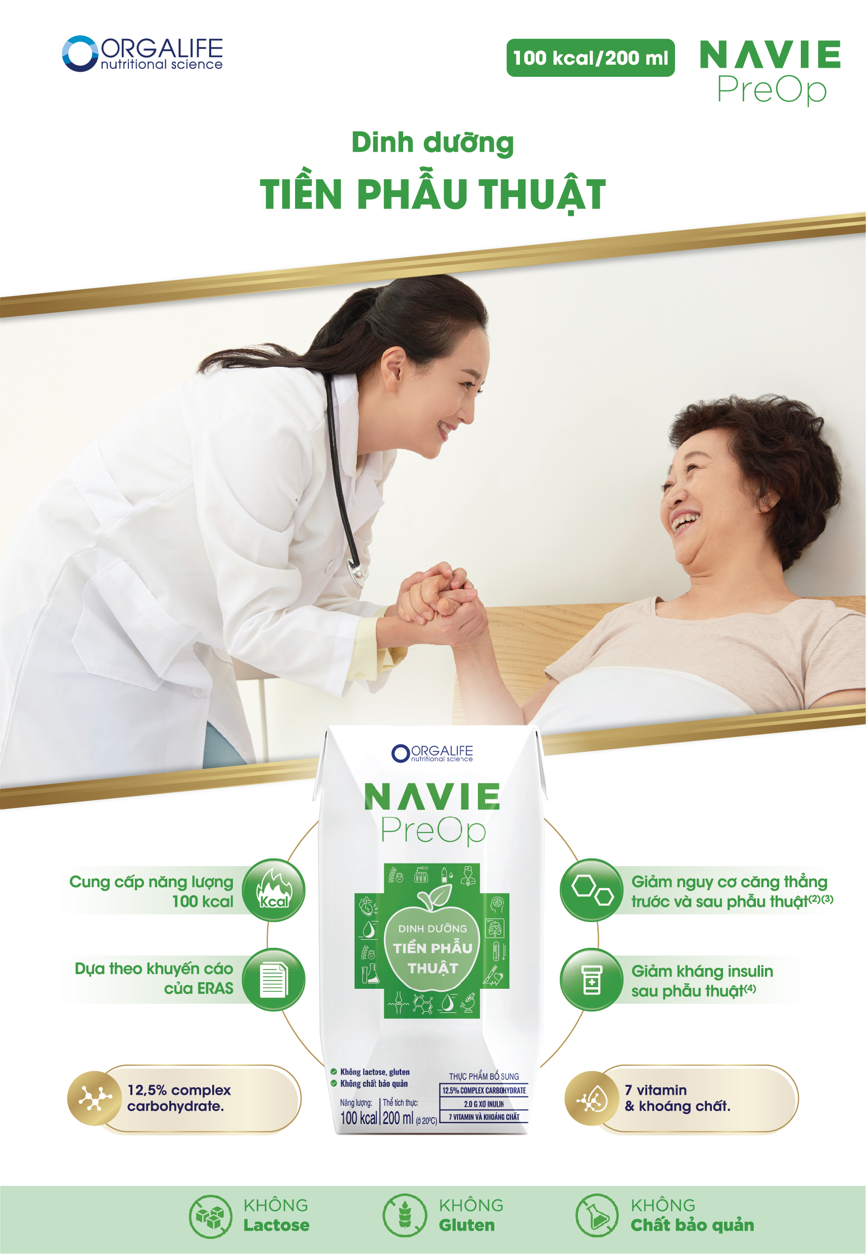 Navie Preop thực phẩm dinh dưỡng - Lốc 3 (Hộp/250ml) - Dinh dưỡng tiền phẫu thuật