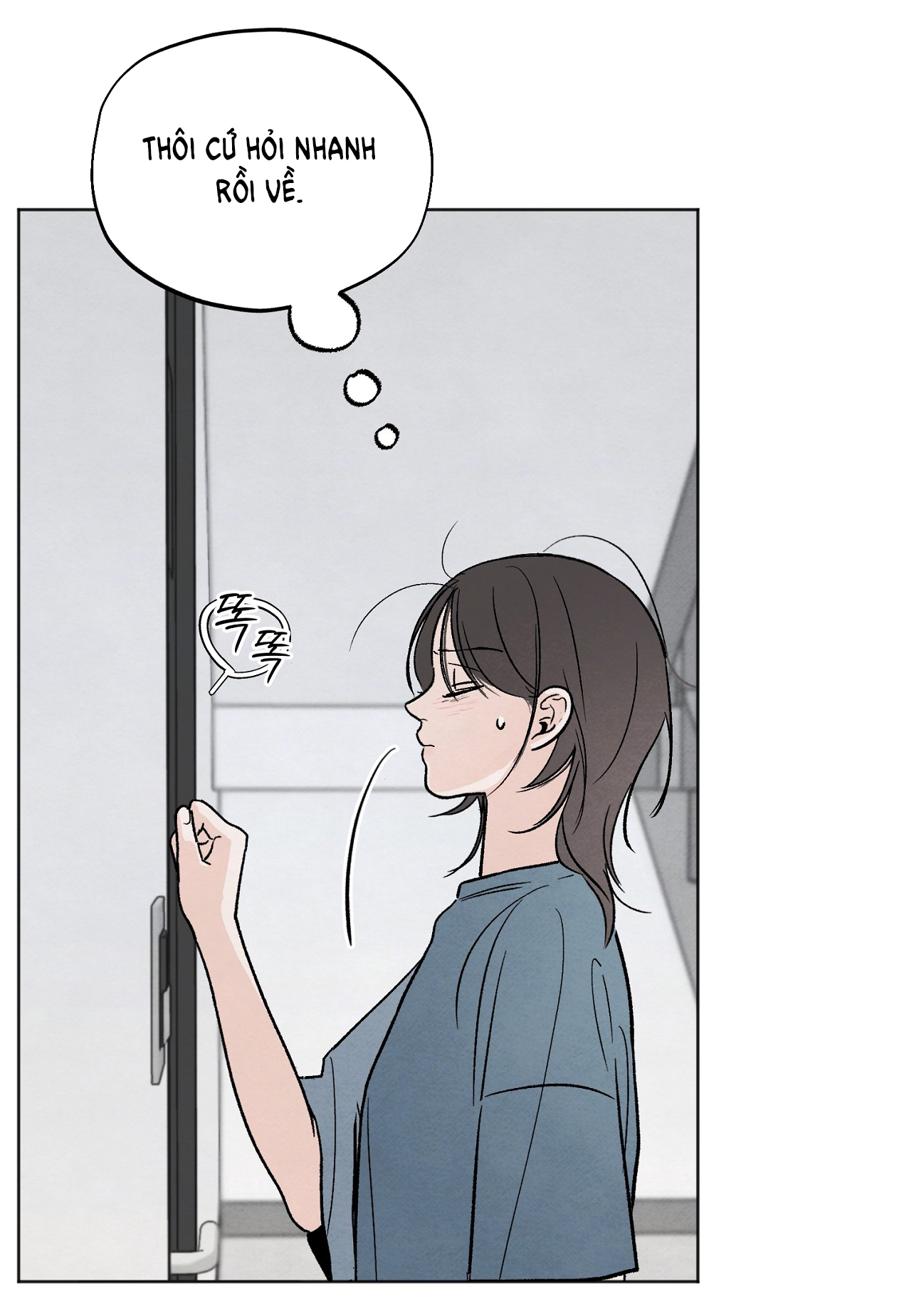 hoàn cảnh của rác rưởi chapter 8.2 2