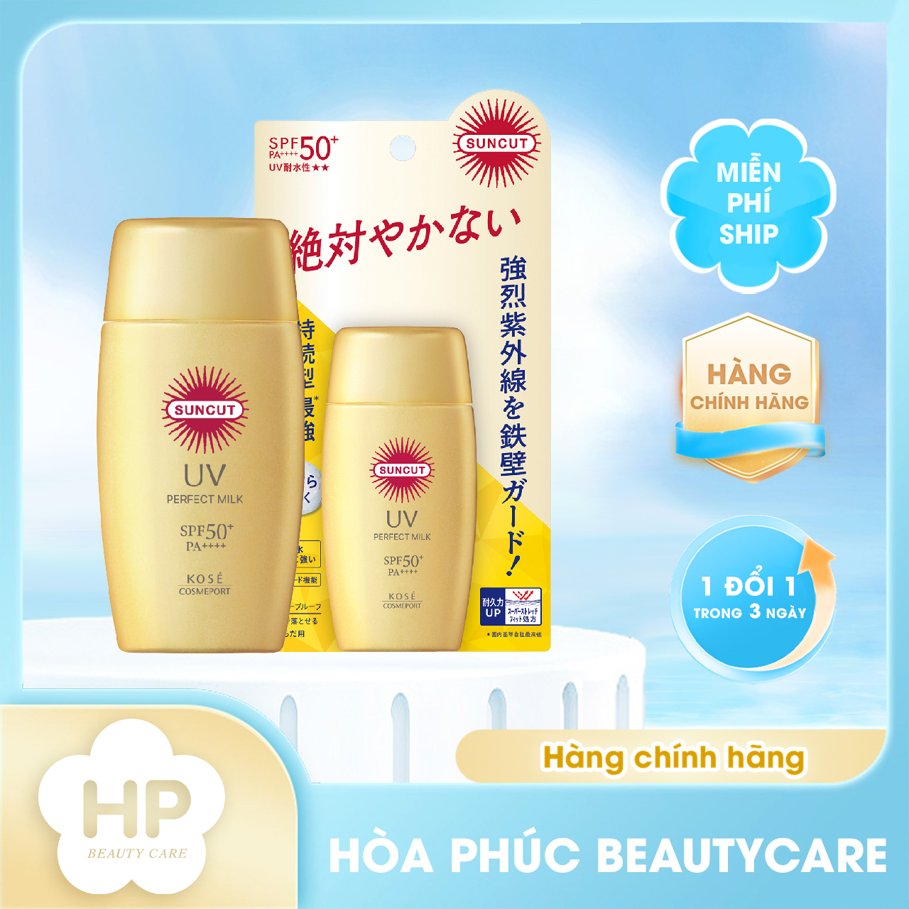 Sữa Chống Nắng Kose Suncut UV Essence Super Water Proof 60 G