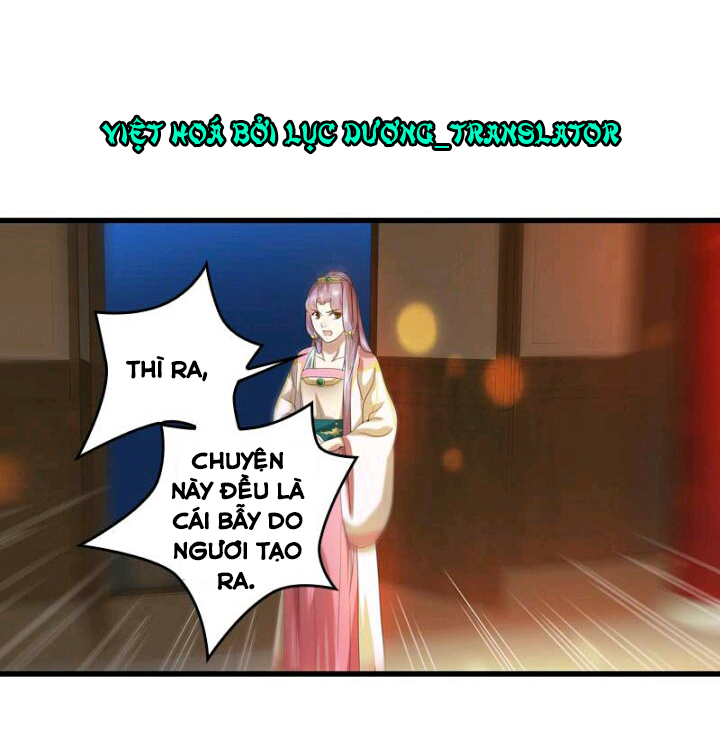 Mấy Bà Vợ Của Trẫm Đều Chết Hết Rồi chapter 38 - Trang 13