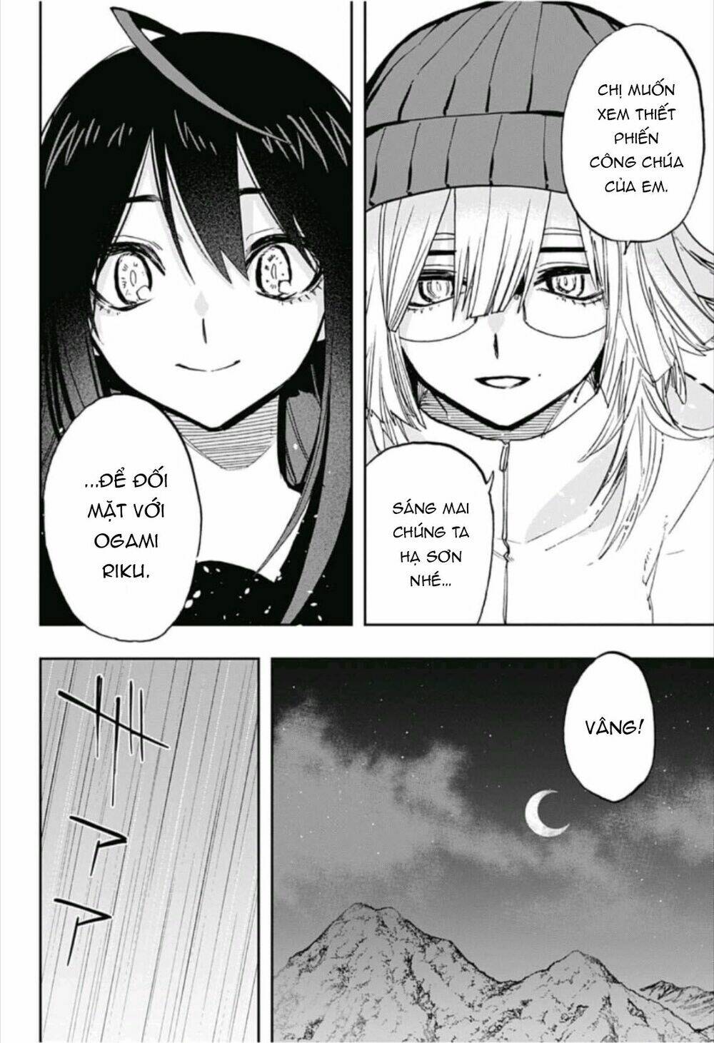 nữ diễn viên tài năng chapter 71 20